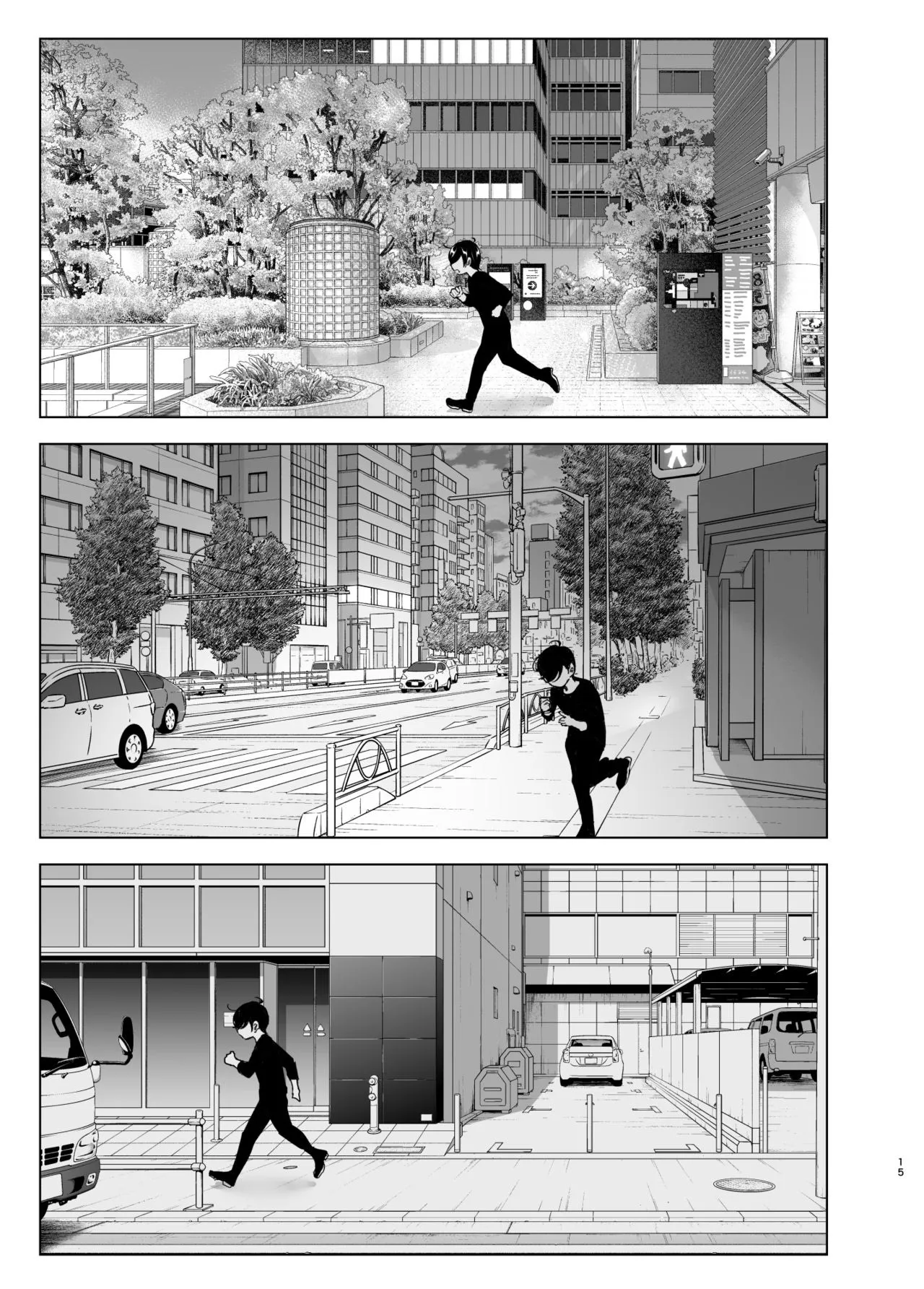 HentaiVN.net - Ảnh 15 - We used to be happy [Mukashi wa Tanoshikatta] - Chap_1 - Part_1