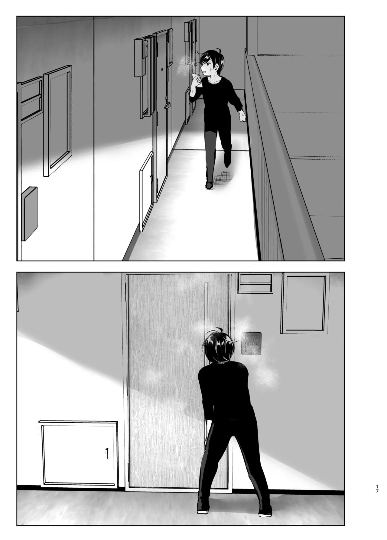 HentaiVN.net - Ảnh 17 - We used to be happy [Mukashi wa Tanoshikatta] - Chap_1 - Part_1