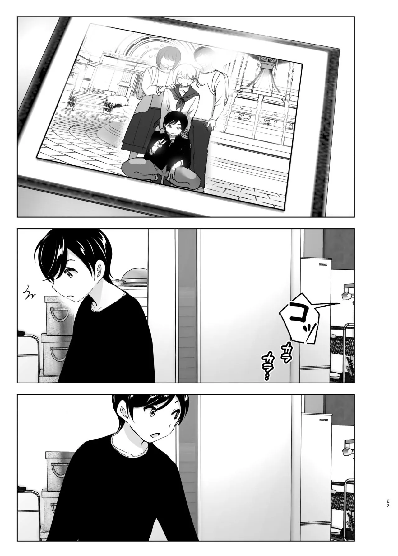 HentaiVN.net - Ảnh 27 - We used to be happy [Mukashi wa Tanoshikatta] - Chap_1 - Part_1