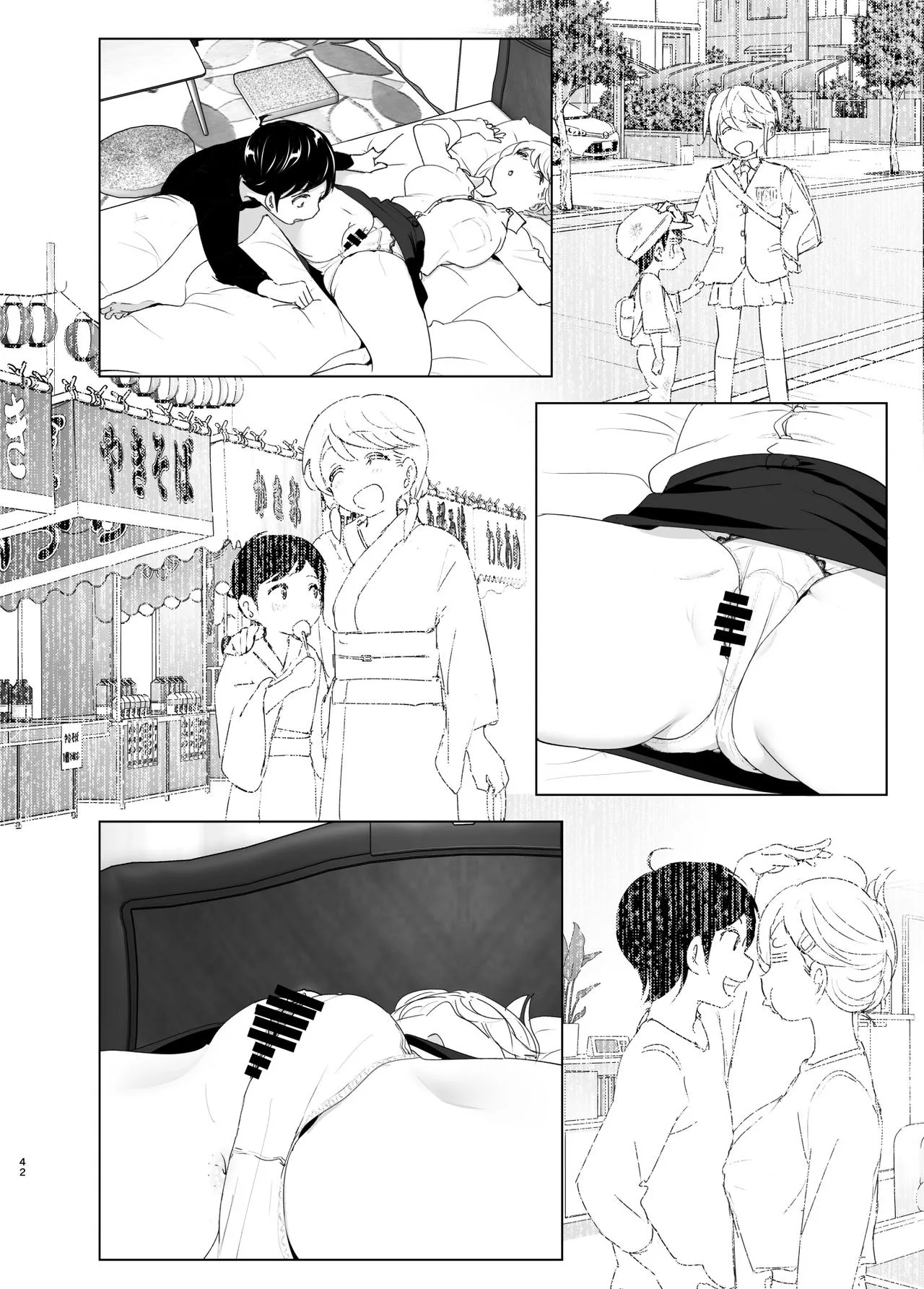 HentaiVN.net - Ảnh 39 - We used to be happy [Mukashi wa Tanoshikatta] - Chap_1 - Part_1