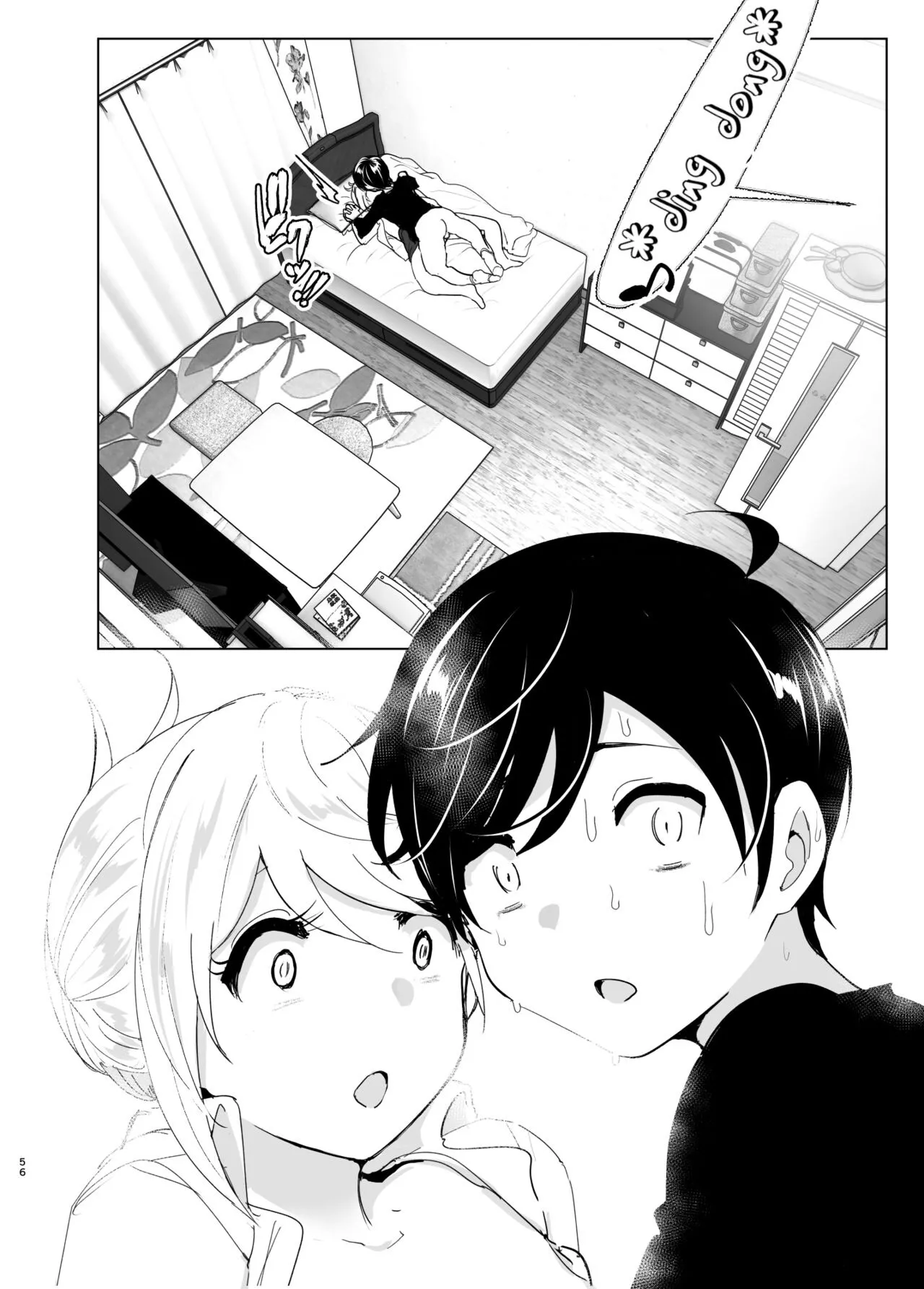 HentaiVN.net - Ảnh 51 - We used to be happy [Mukashi wa Tanoshikatta] - Chap_1 - Part_1
