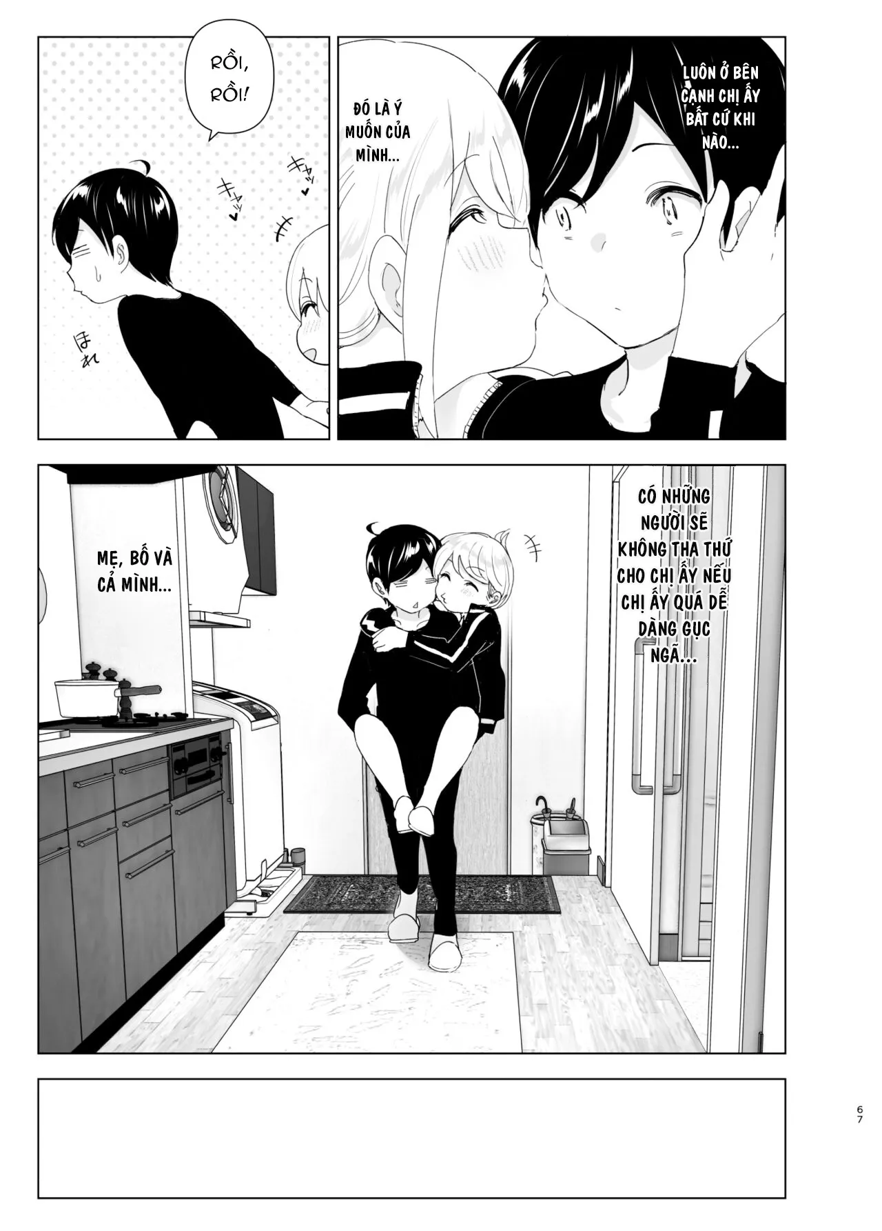 HentaiVN.net - Ảnh 11 - We used to be happy [Mukashi wa Tanoshikatta] - Chap_1 - Part_2