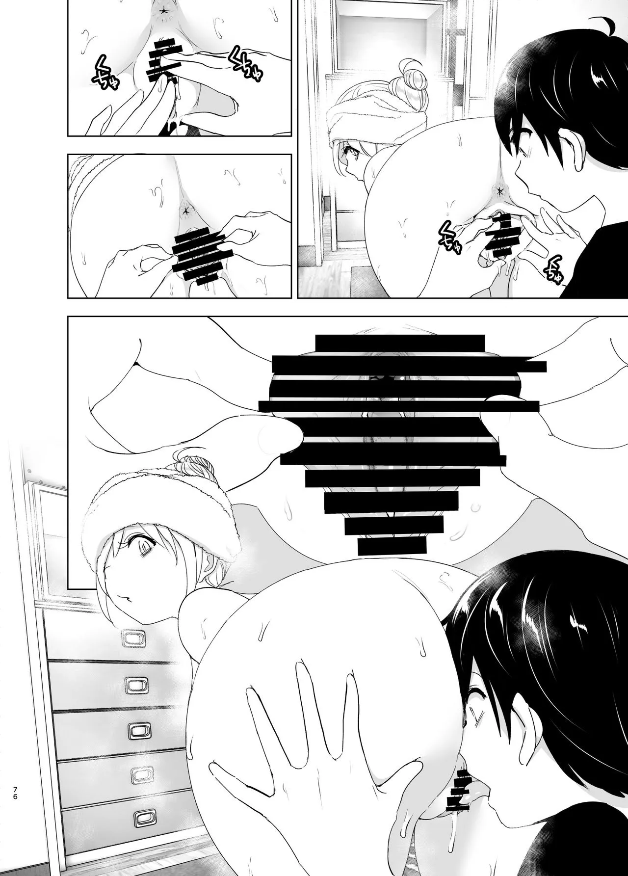 HentaiVN.net - Ảnh 19 - We used to be happy [Mukashi wa Tanoshikatta] - Chap_1 - Part_2