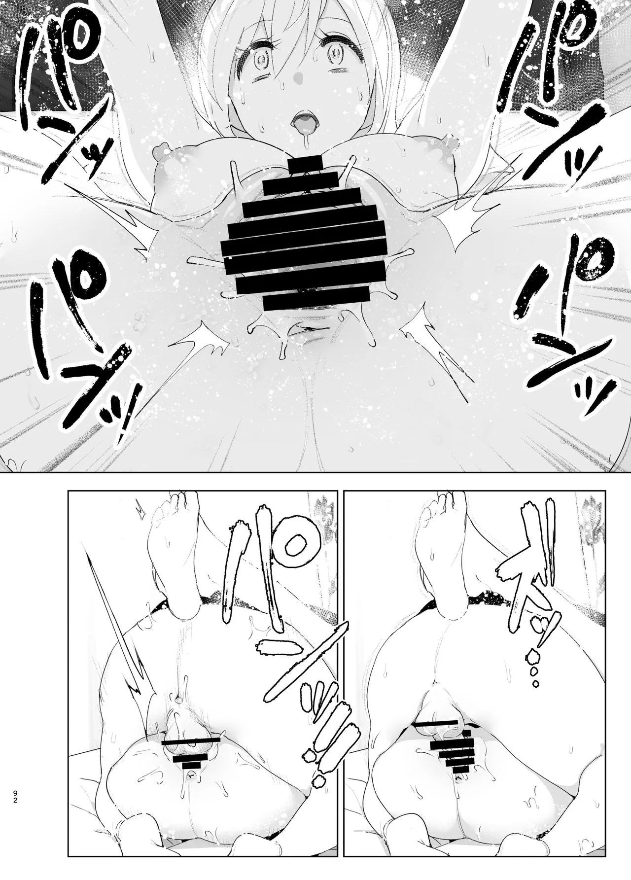 HentaiVN.net - Ảnh 34 - We used to be happy [Mukashi wa Tanoshikatta] - Chap_1 - Part_2
