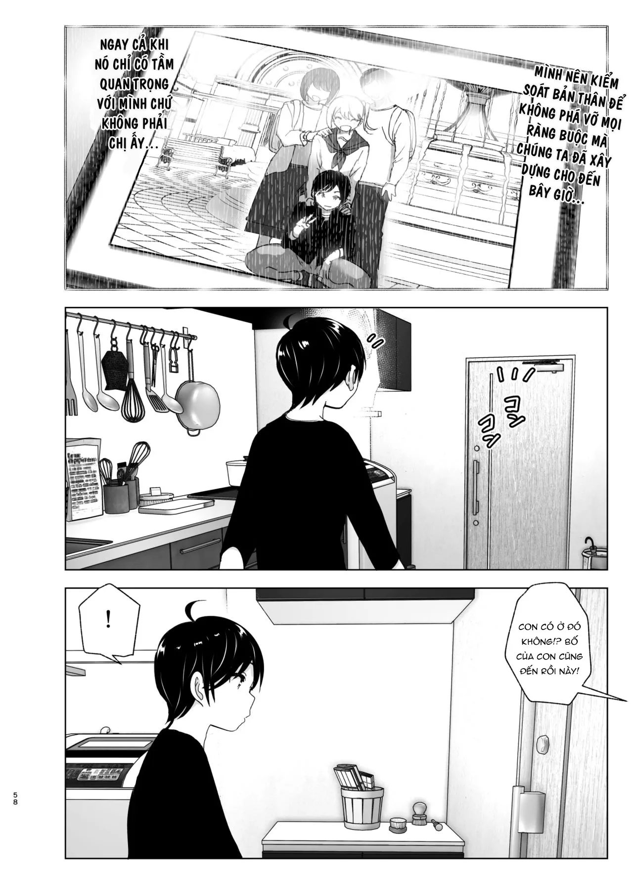 HentaiVN.net - Ảnh 4 - We used to be happy [Mukashi wa Tanoshikatta] - Chap_1 - Part_2