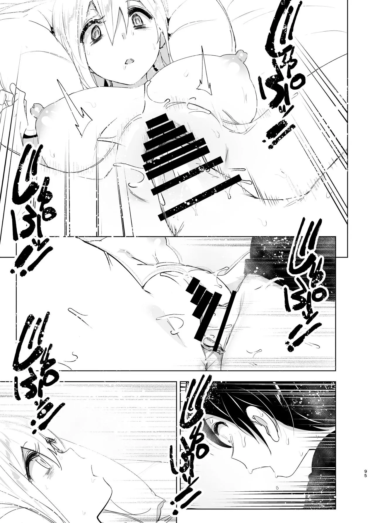 HentaiVN.net - Ảnh 37 - We used to be happy [Mukashi wa Tanoshikatta] - Chap_1 - Part_2