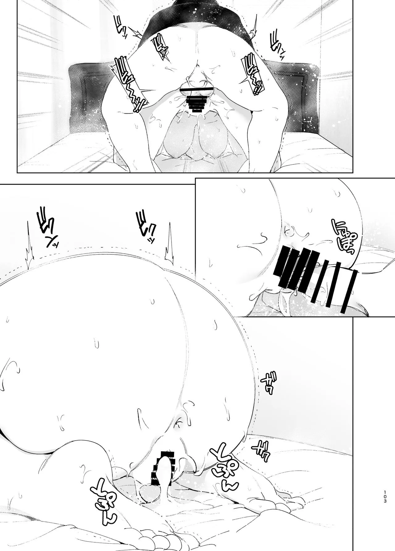 HentaiVN.net - Ảnh 44 - We used to be happy [Mukashi wa Tanoshikatta] - Chap_1 - Part_2