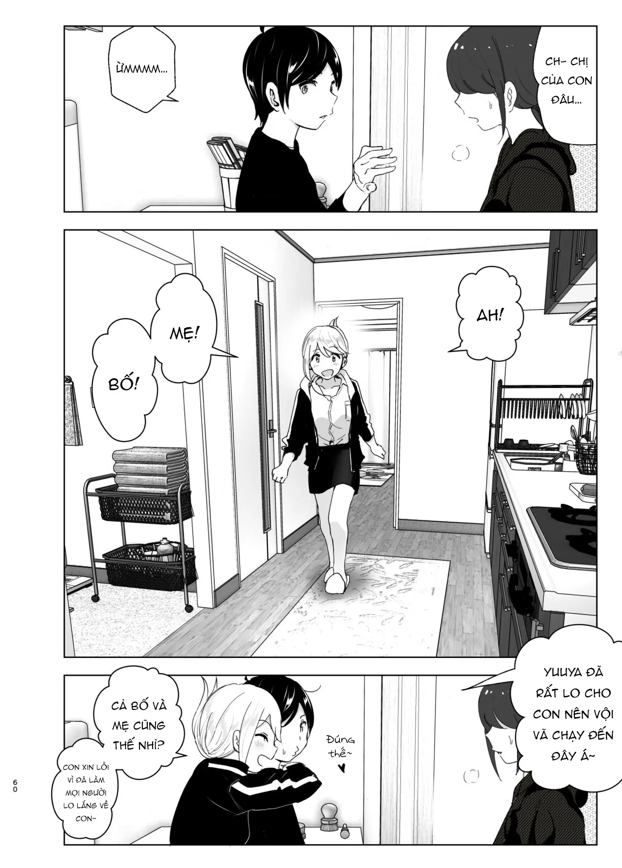 HentaiVN.net - Ảnh 5 - We used to be happy [Mukashi wa Tanoshikatta] - Chap_1 - Part_2