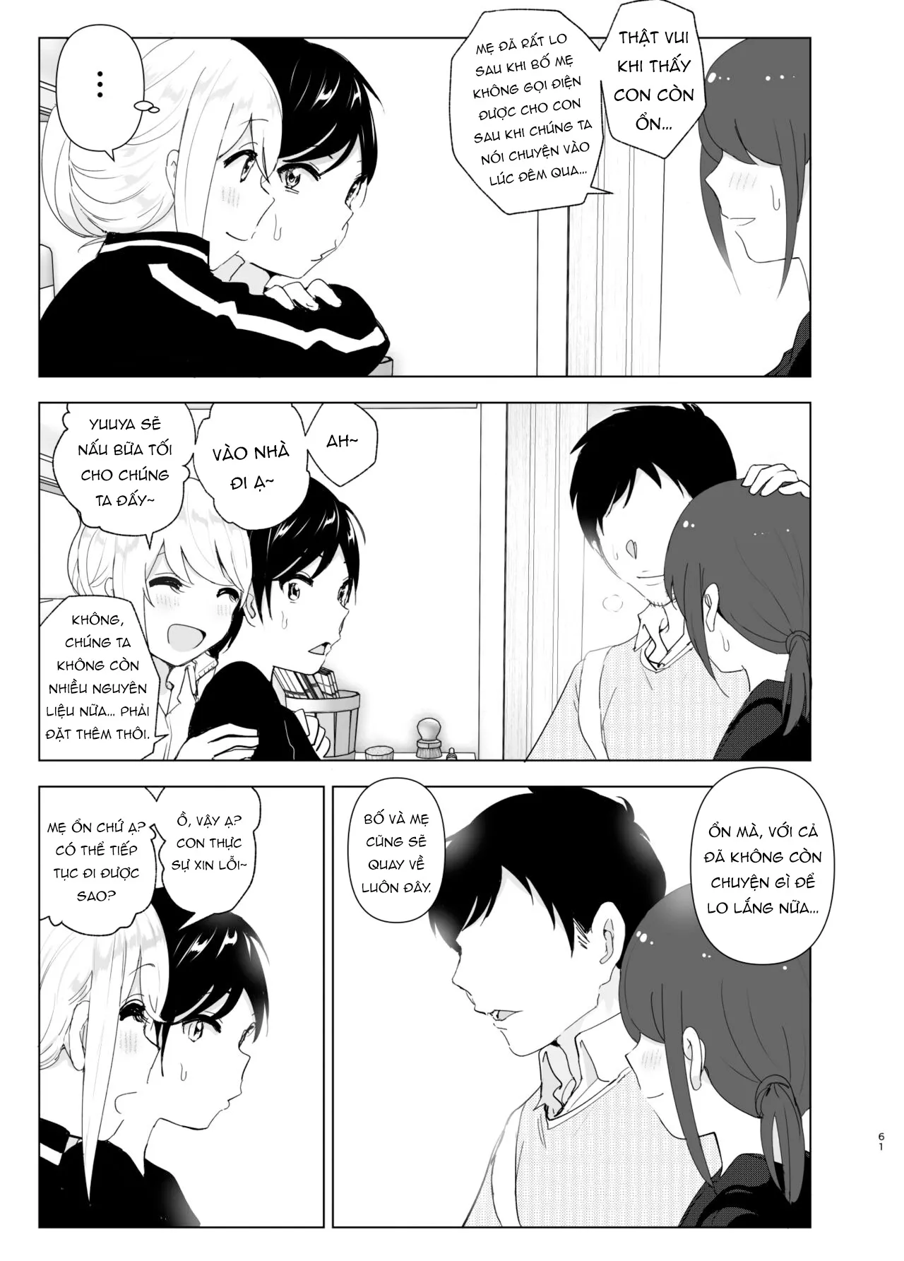 HentaiVN.net - Ảnh 6 - We used to be happy [Mukashi wa Tanoshikatta] - Chap_1 - Part_2
