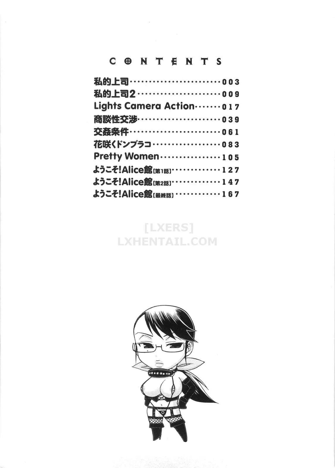 HentaiVN.net - Ảnh 19 - Koushoku Glamorous [Lasciviousness Glamorous] - Chap 1