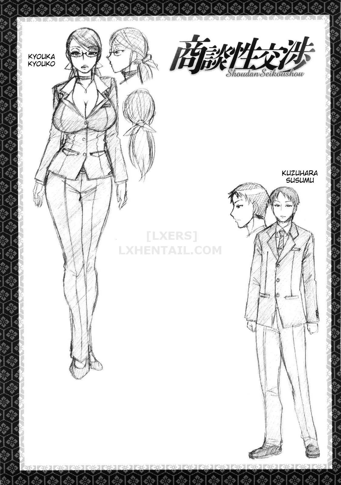 HentaiVN.net - Ảnh 23 - Koushoku Glamorous [Lasciviousness Glamorous] - Chap 2