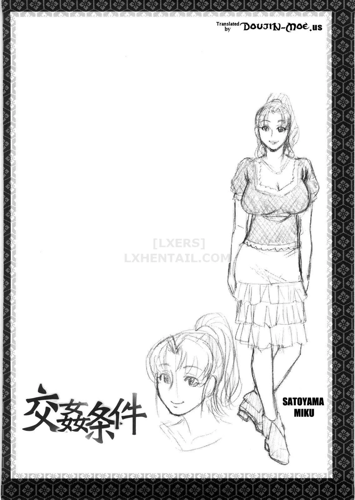 HentaiVN.net - Ảnh 25 - Koushoku Glamorous [Lasciviousness Glamorous] - Chap 3