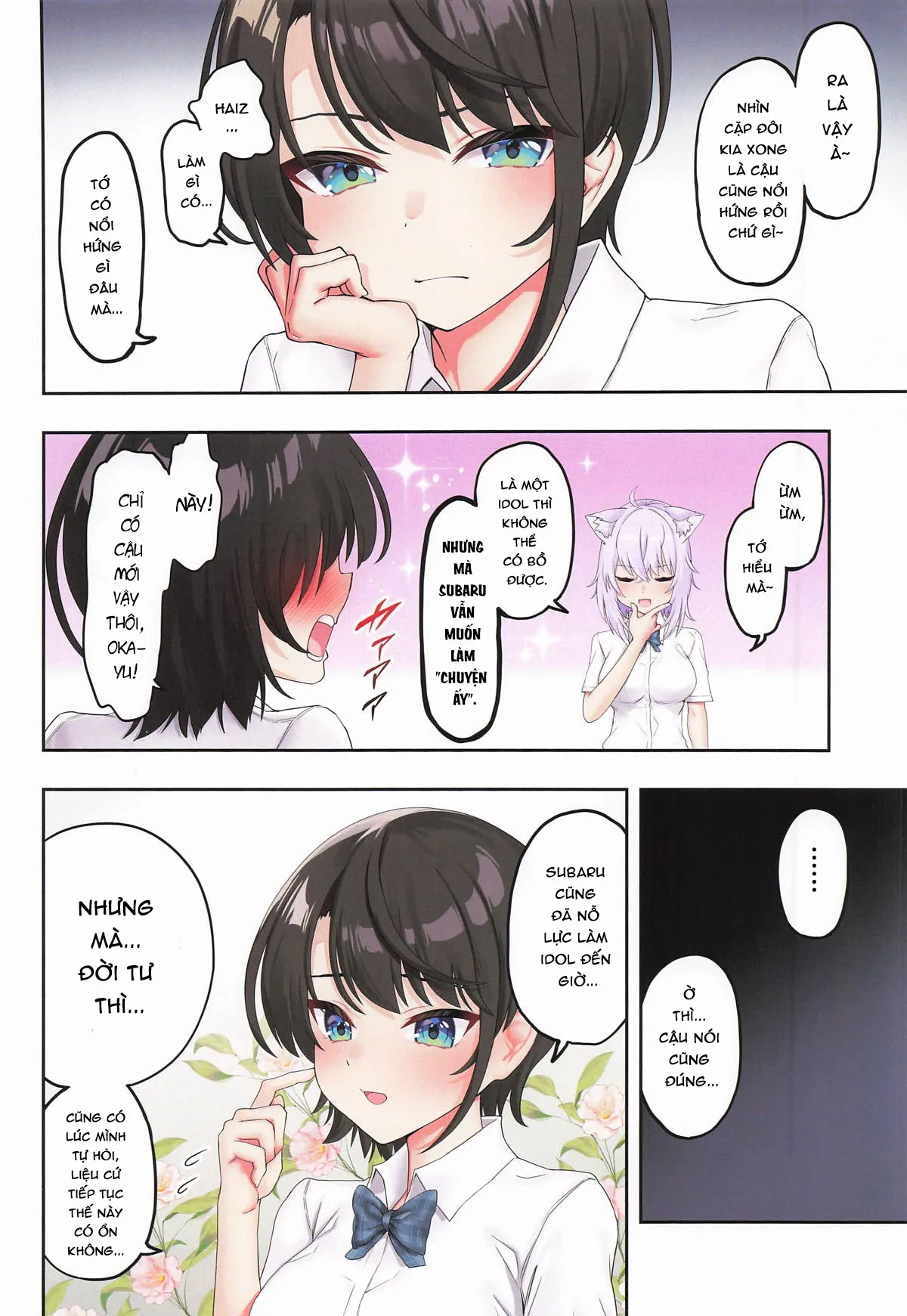 HentaiVN.net - Ảnh 3 - Subaru, chỉ là "bố đường" thôi mà~ - Oneshot
