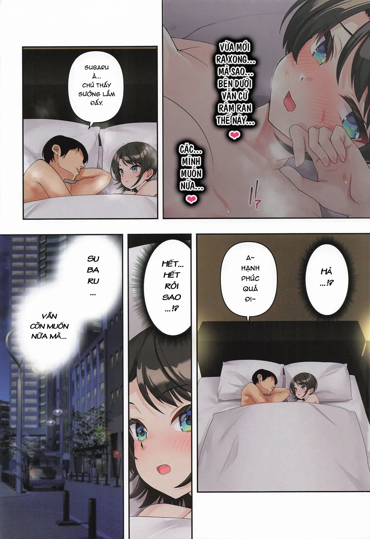 HentaiVN.net - Ảnh 23 - Subaru, chỉ là "bố đường" thôi mà~ - Oneshot