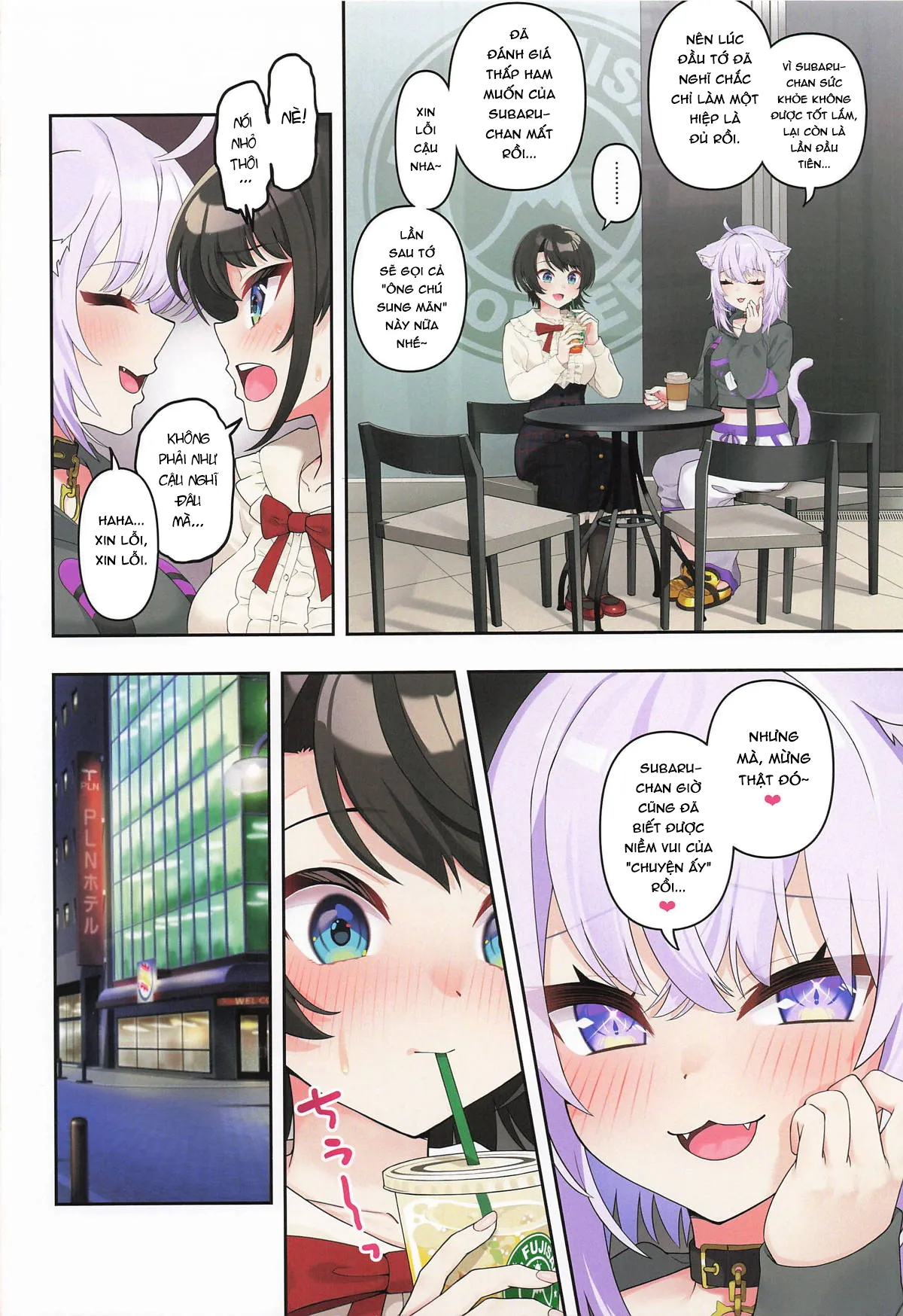 HentaiVN.net - Ảnh 25 - Subaru, chỉ là "bố đường" thôi mà~ - Oneshot
