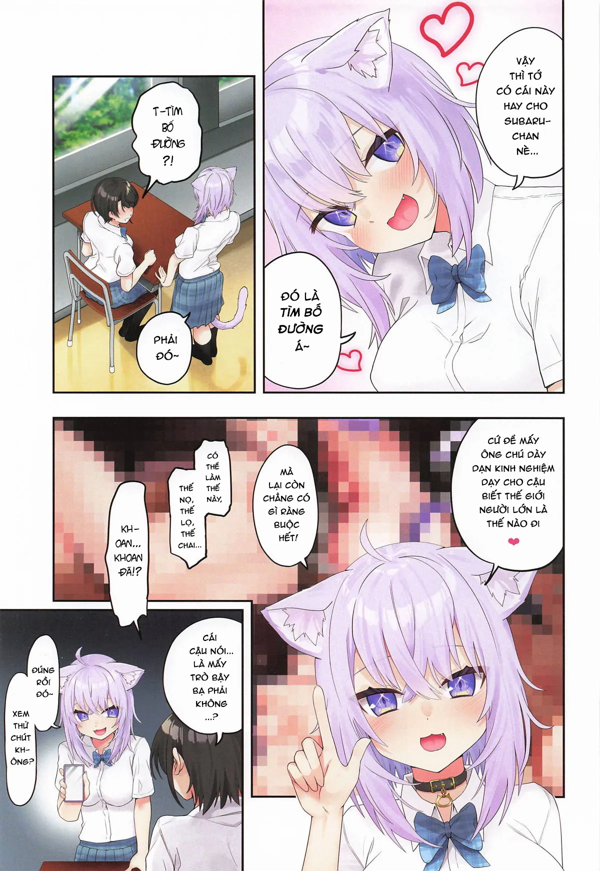 HentaiVN.net - Ảnh 4 - Subaru, chỉ là "bố đường" thôi mà~ - Oneshot