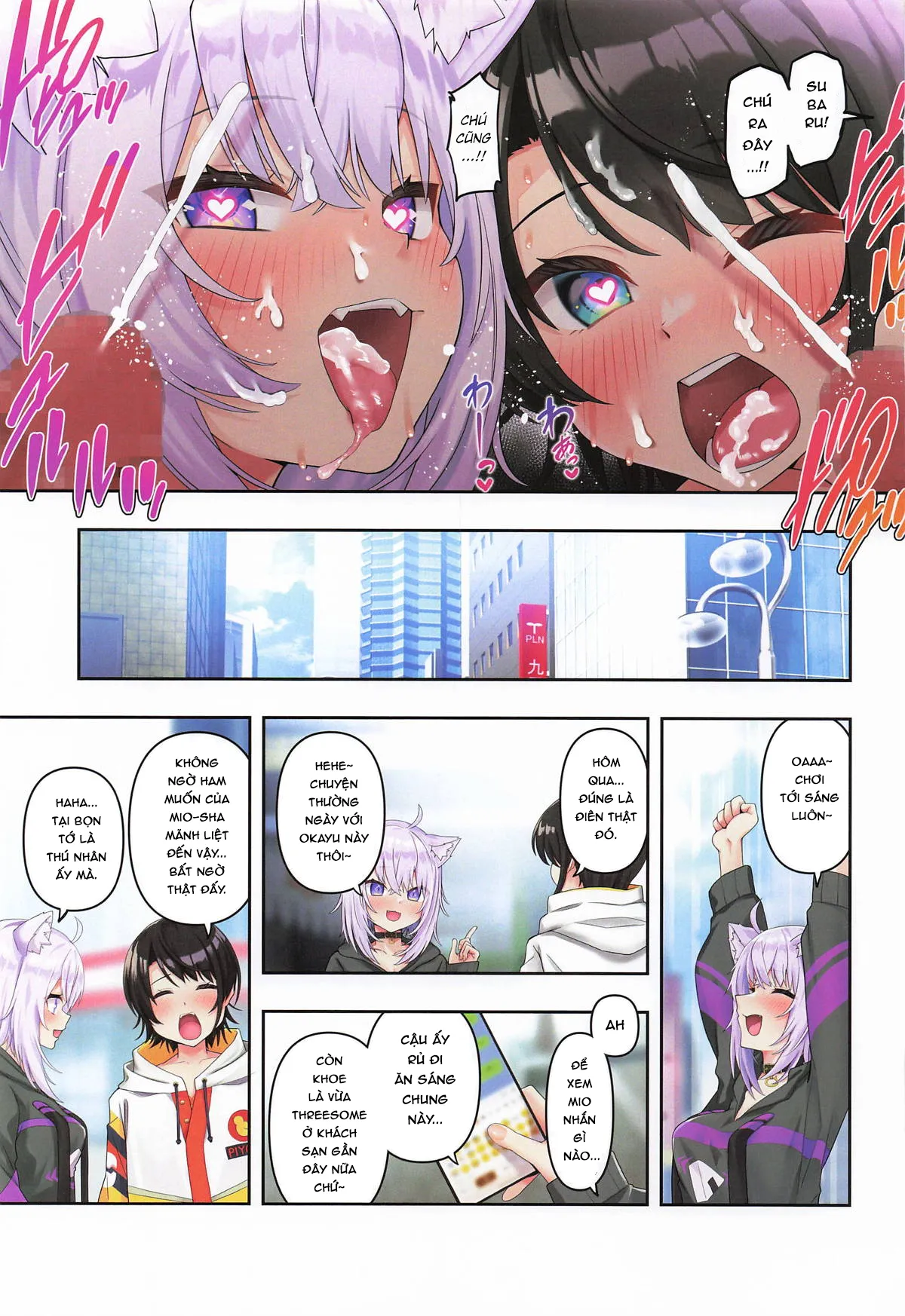 HentaiVN.net - Ảnh 44 - Subaru, chỉ là "bố đường" thôi mà~ - Oneshot