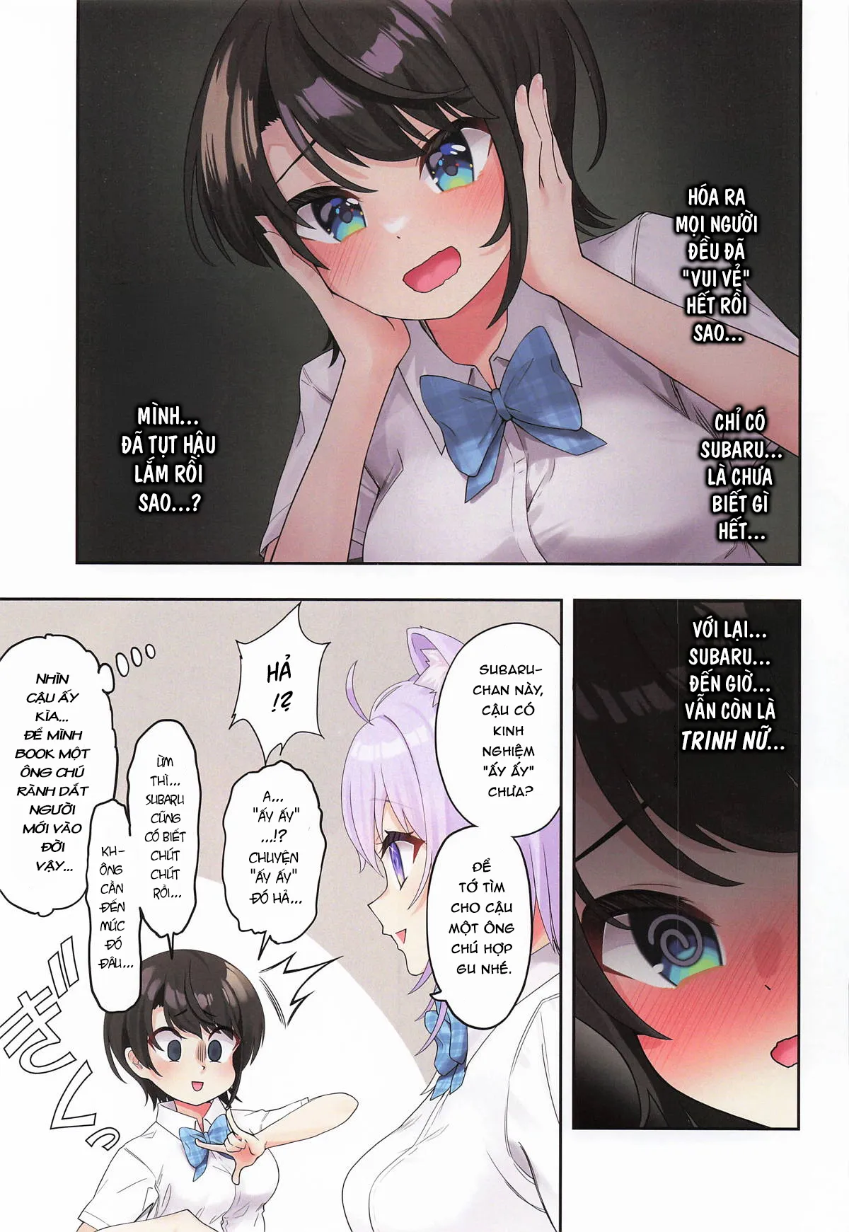 HentaiVN.net - Ảnh 8 - Subaru, chỉ là "bố đường" thôi mà~ - Oneshot