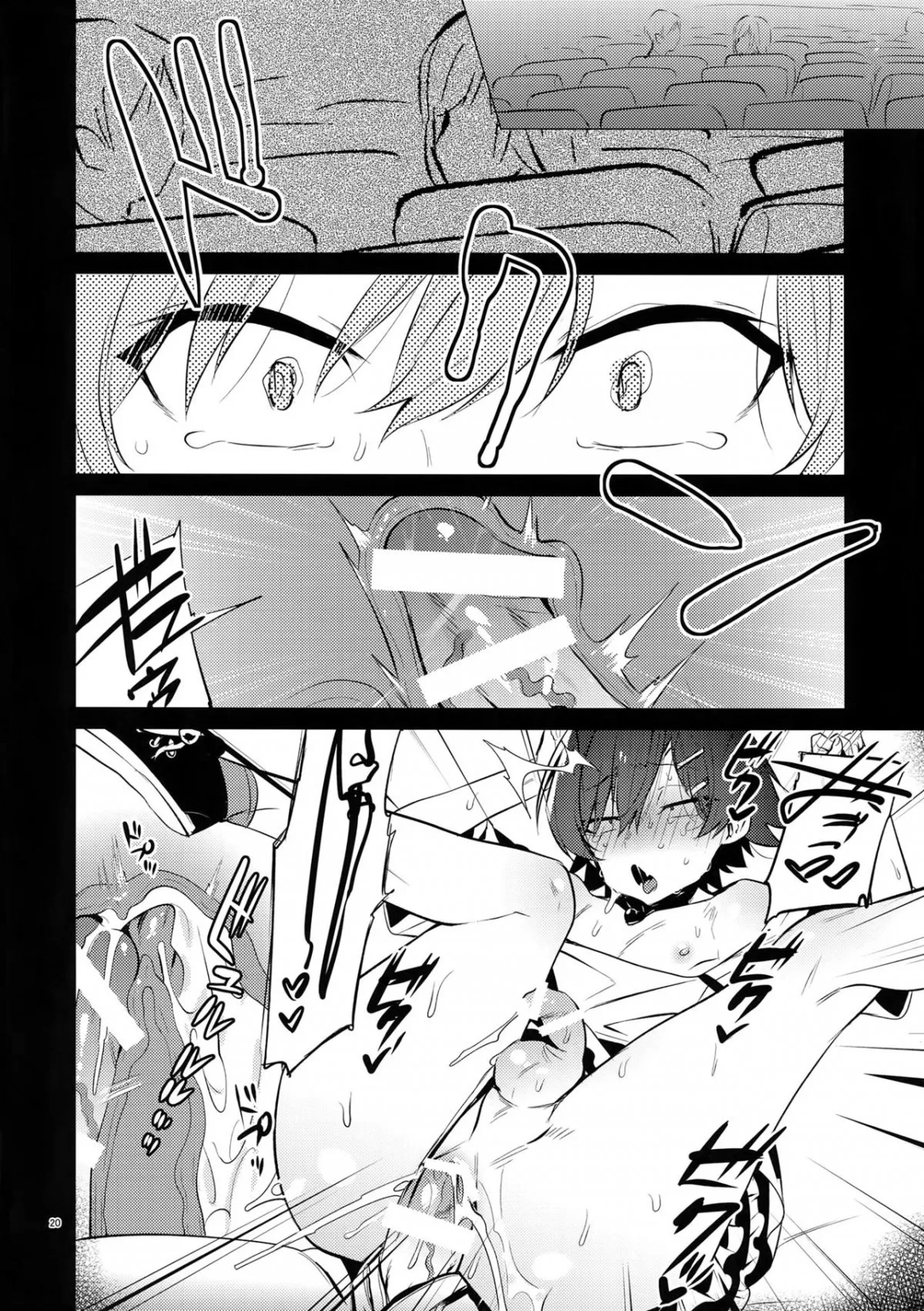 HentaiVN.net - Ảnh 18 - Sự sa đọa của Hikigaya (Yahari Ore No Seishun Love Come Wa Machigatteiru) [Hikigaya Hachiman O Saiminjutsu De Kanojo Ni Shite Yaritai Houdai Suru Hon. 2] - Oneshot