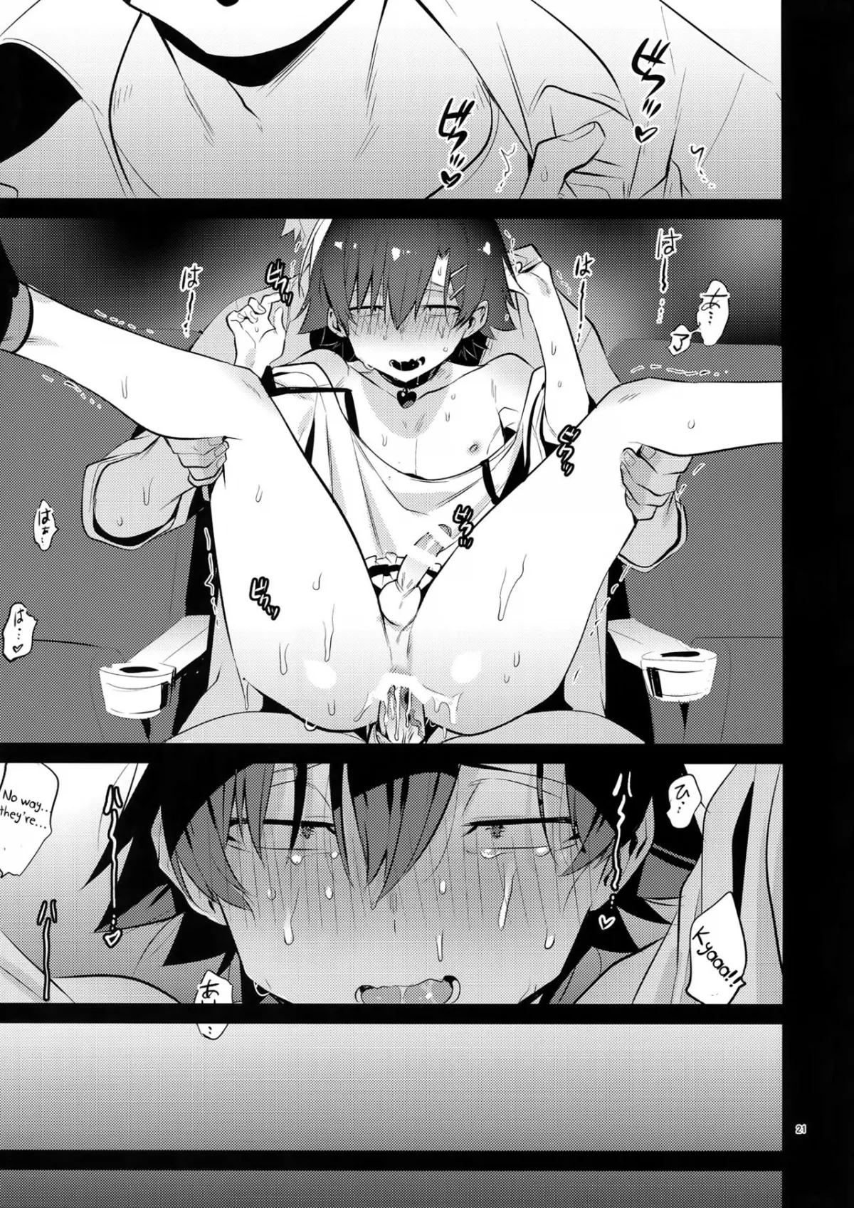 HentaiVN.net - Ảnh 19 - Sự sa đọa của Hikigaya (Yahari Ore No Seishun Love Come Wa Machigatteiru) [Hikigaya Hachiman O Saiminjutsu De Kanojo Ni Shite Yaritai Houdai Suru Hon. 2] - Oneshot