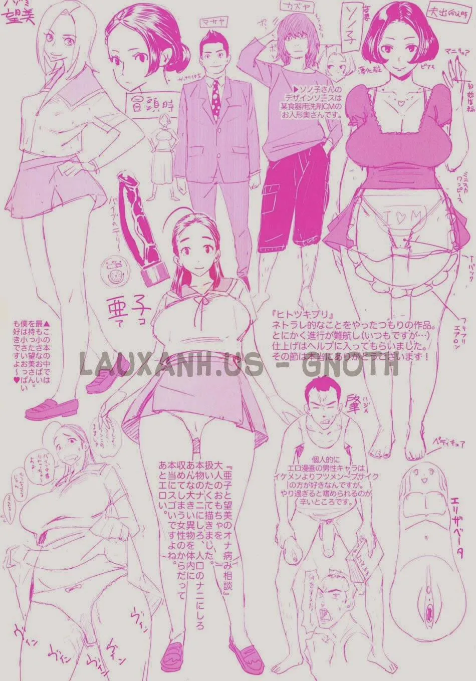 HentaiVN.net - Ảnh 5 - PLDK - Oneshot