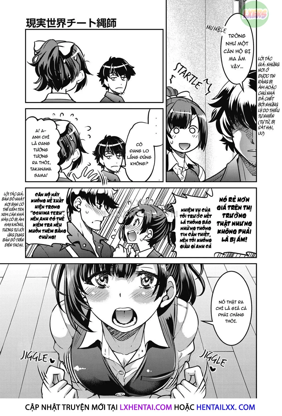 HentaiVN.net - Ảnh 15 - Genjitsu Sekai Cheat Nawashi - Chap 1