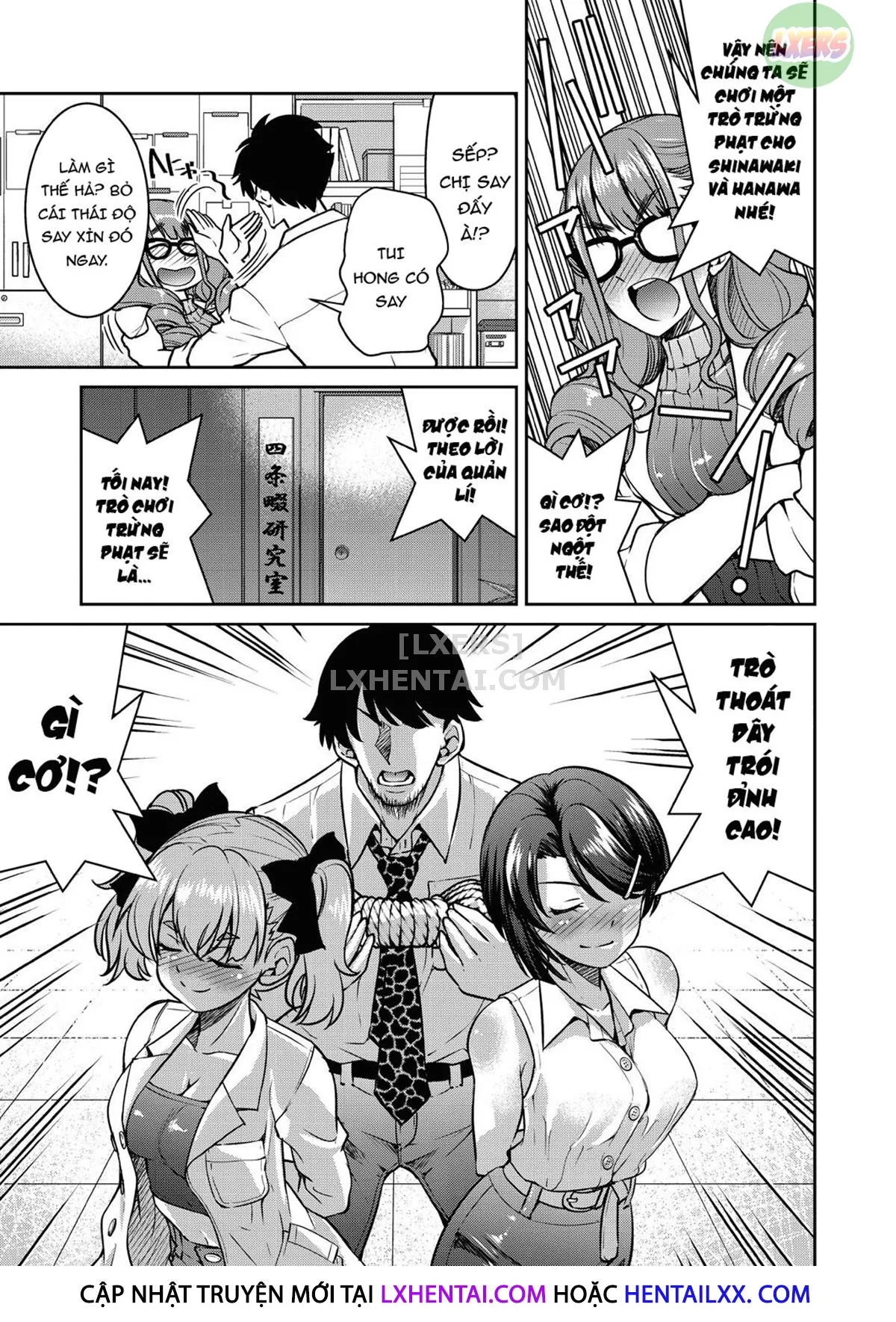 HentaiVN.net - Ảnh 15 - Genjitsu Sekai Cheat Nawashi - Chap 4