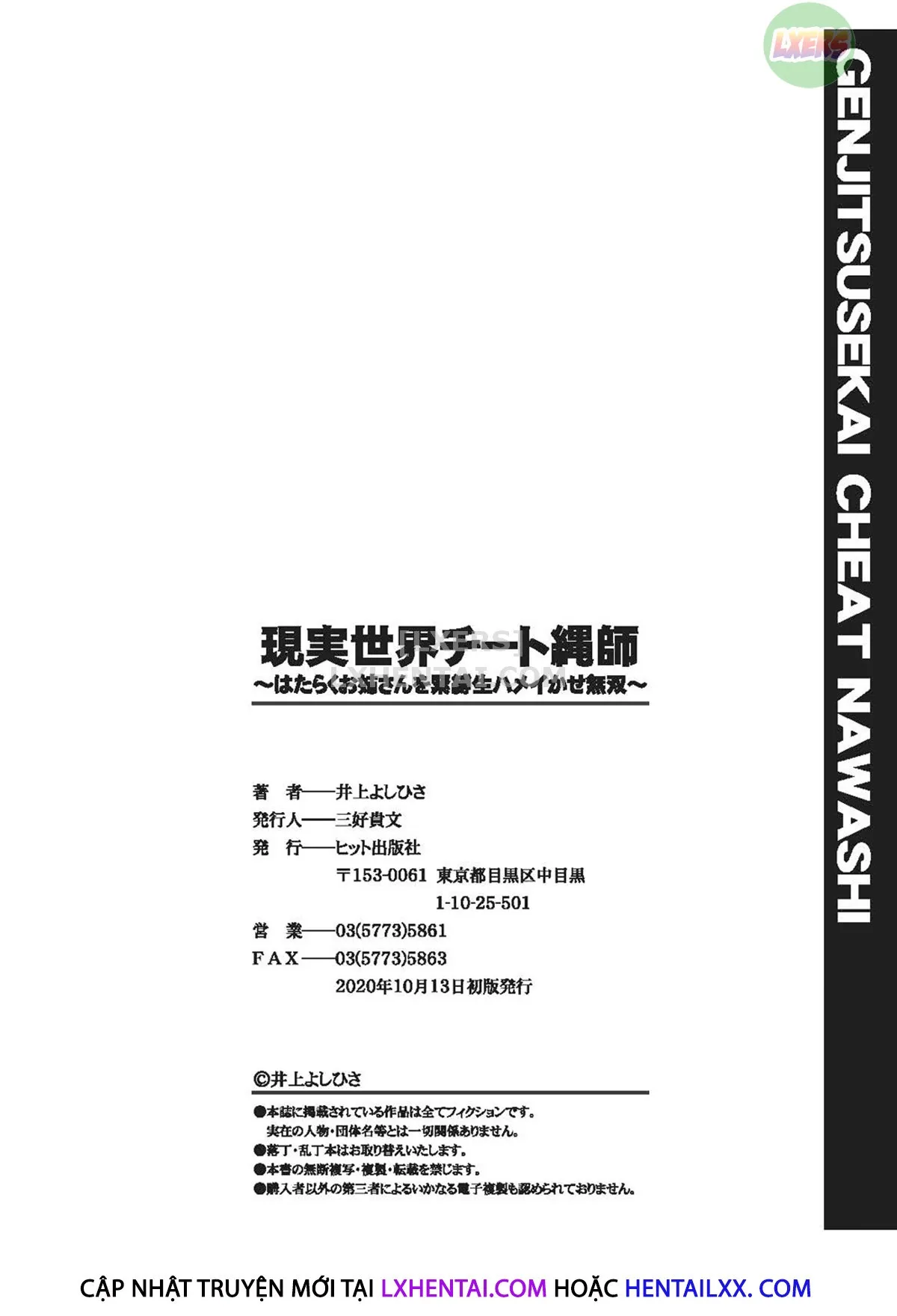 HentaiVN.net - Ảnh 46 - Genjitsu Sekai Cheat Nawashi - Chap 6 - [END]