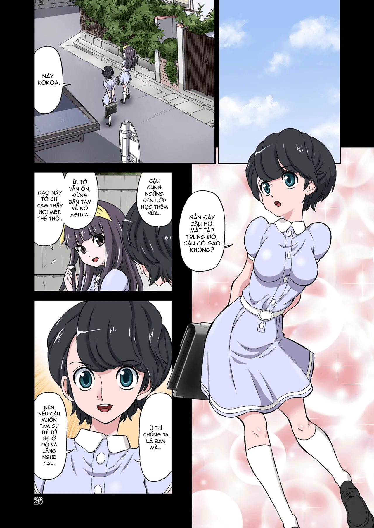 HentaiVN.net - Ảnh 26 - Kokujin VS Shougakusei Vol. 3 ~Shinsou no Reijou - Kyonyuu JS Asahina Kokoa Hen~ [黒人VS◯学生Vol.3 ～深窓の令嬢・巨乳J◯朝比奈心愛編～] - Oneshot
