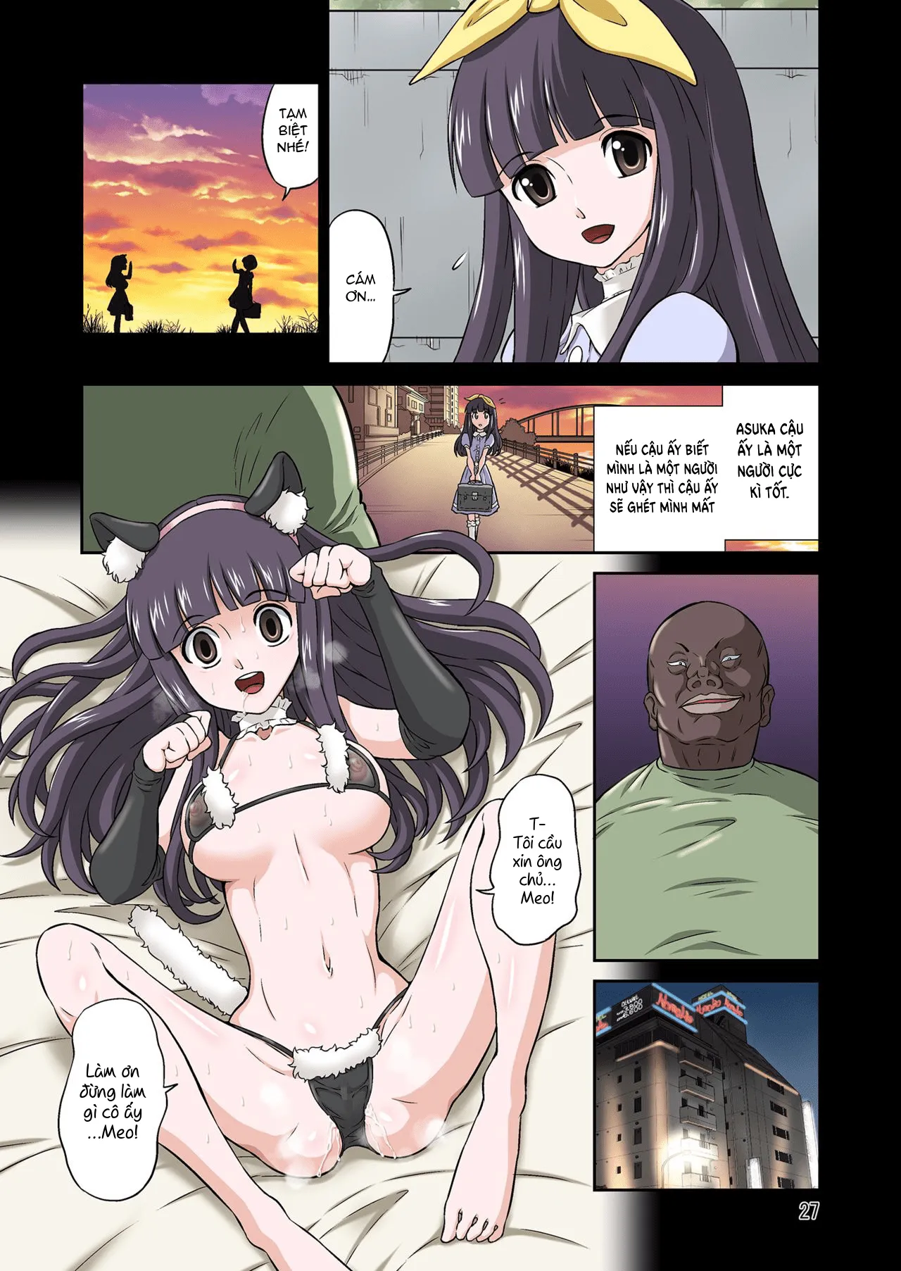 HentaiVN.net - Ảnh 28 - Kokujin VS Shougakusei Vol. 3 ~Shinsou no Reijou - Kyonyuu JS Asahina Kokoa Hen~ [黒人VS◯学生Vol.3 ～深窓の令嬢・巨乳J◯朝比奈心愛編～] - Chap 1