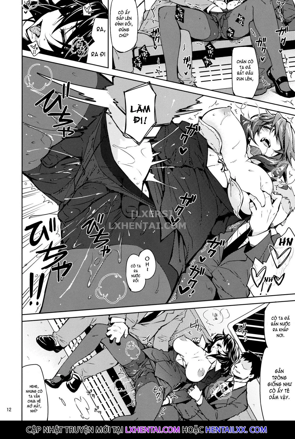 HentaiVN.net - Ảnh 12 - Last Train x Dead Drunk x Big Sis Chifuyu [終電×泥酔×千冬姉] - Oneshot