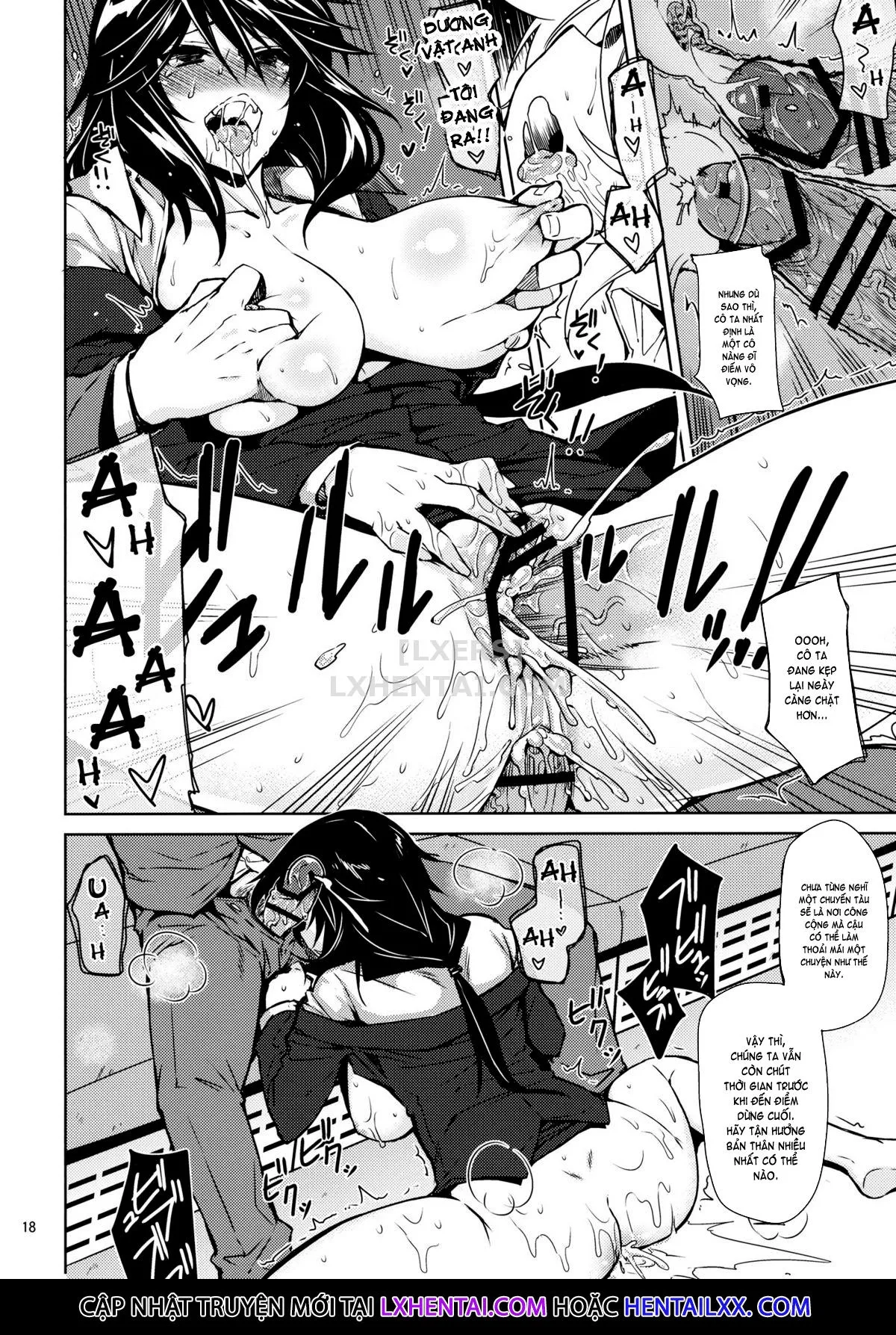 HentaiVN.net - Ảnh 18 - Last Train x Dead Drunk x Big Sis Chifuyu [終電×泥酔×千冬姉] - Oneshot