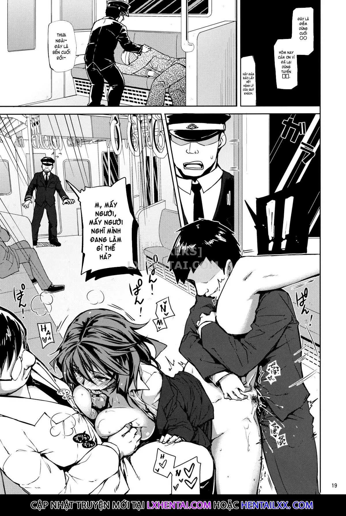 HentaiVN.net - Ảnh 19 - Last Train x Dead Drunk x Big Sis Chifuyu [終電×泥酔×千冬姉] - Oneshot
