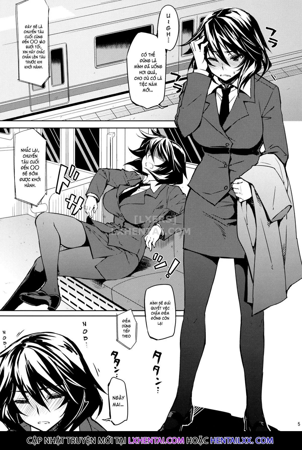 HentaiVN.net - Ảnh 5 - Last Train x Dead Drunk x Big Sis Chifuyu [終電×泥酔×千冬姉] - Oneshot