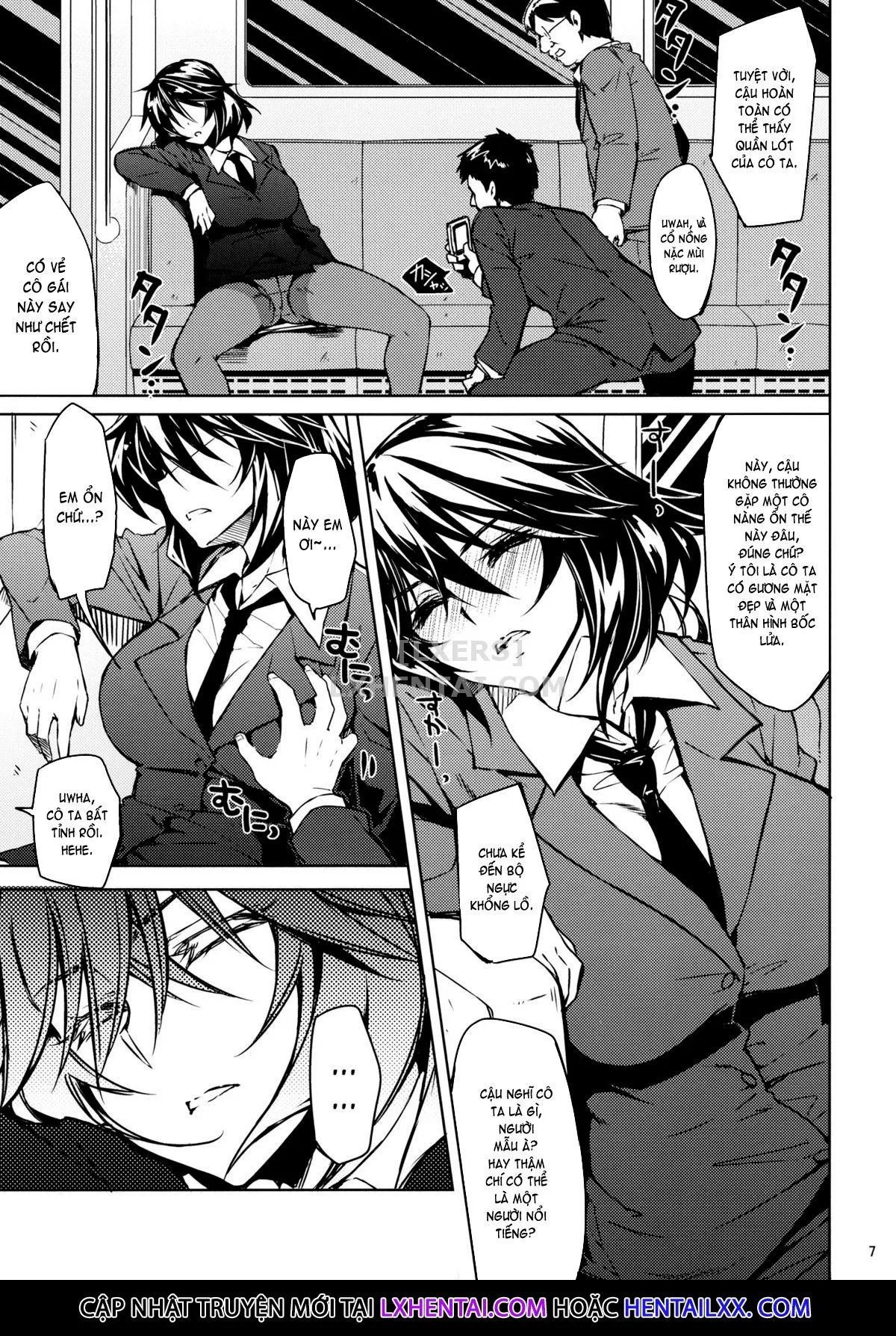 HentaiVN.net - Ảnh 7 - Last Train x Dead Drunk x Big Sis Chifuyu [終電×泥酔×千冬姉] - Oneshot
