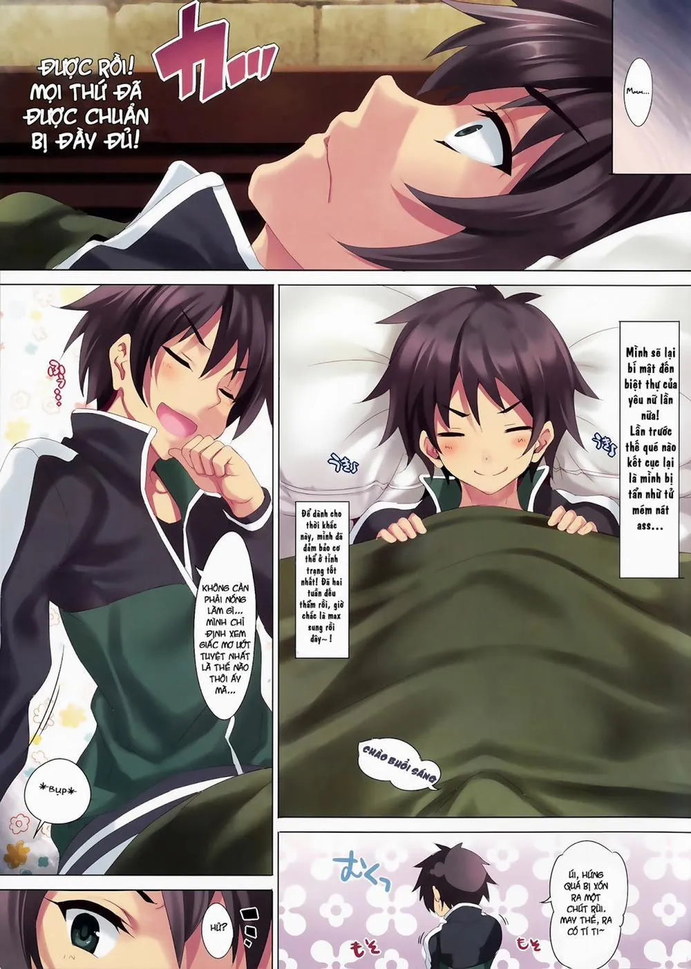 HentaiVN.net - Ảnh 4 - CL-Orz 49 (Kono Subarashii Sekai ni Syukufuku o!) - Oneshot (Full màu)