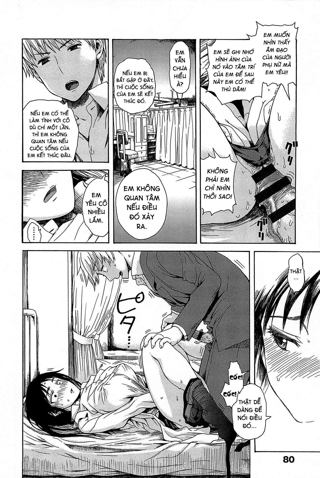 HentaiVN.net - Ảnh 9 - Kitsudere - Chap 5