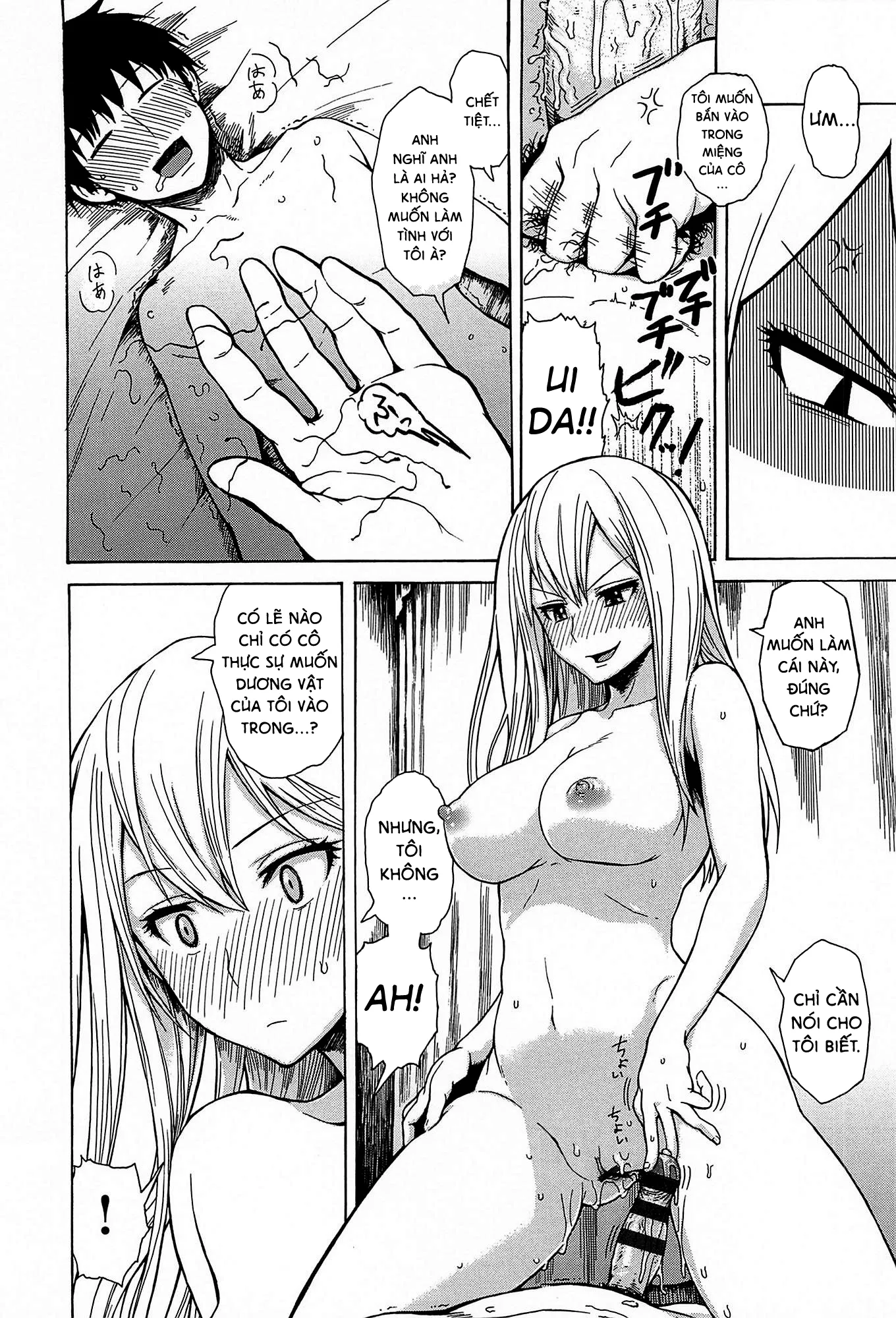 HentaiVN.net - Ảnh 11 - Kitsudere - Chap 7