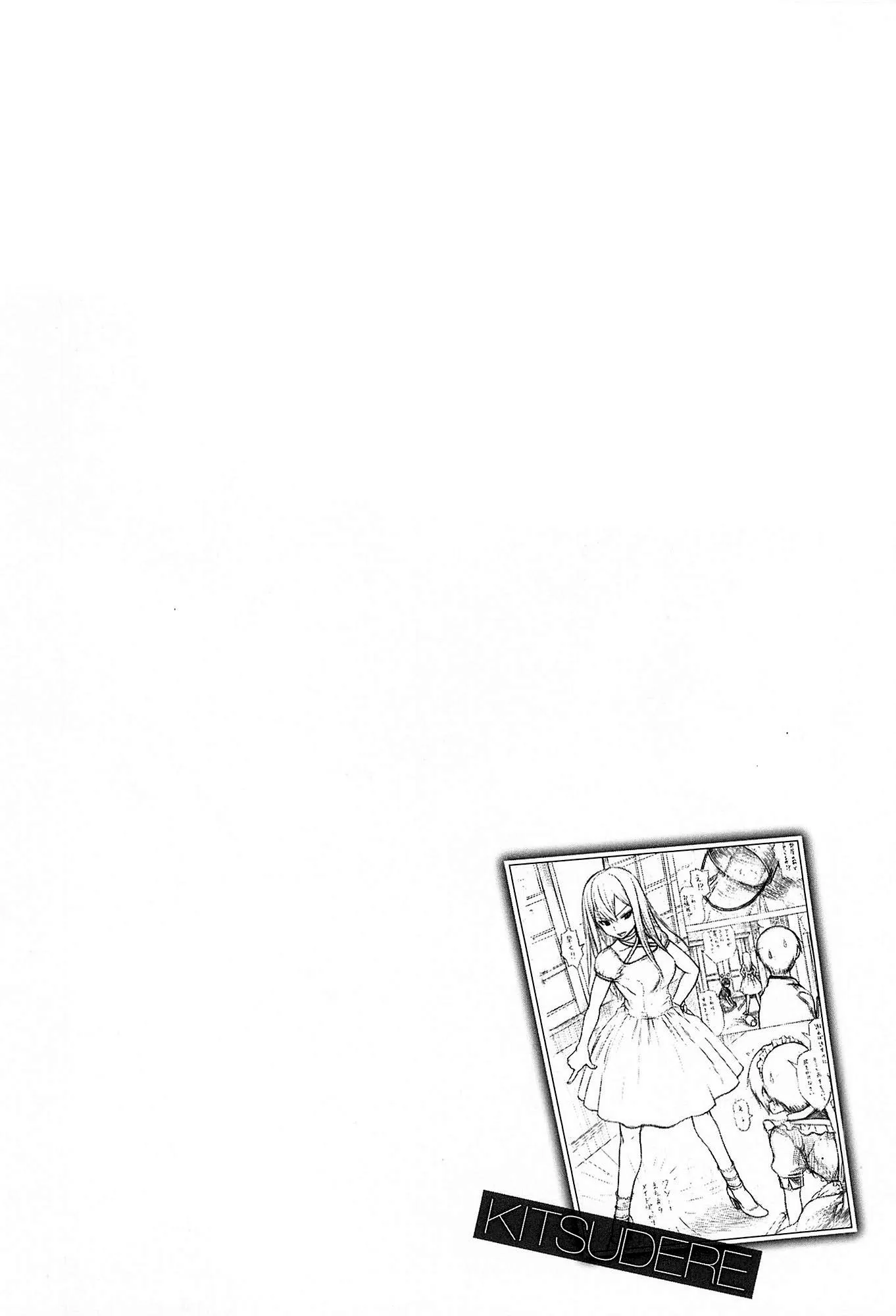 HentaiVN.net - Ảnh 19 - Kitsudere - Chap 7
