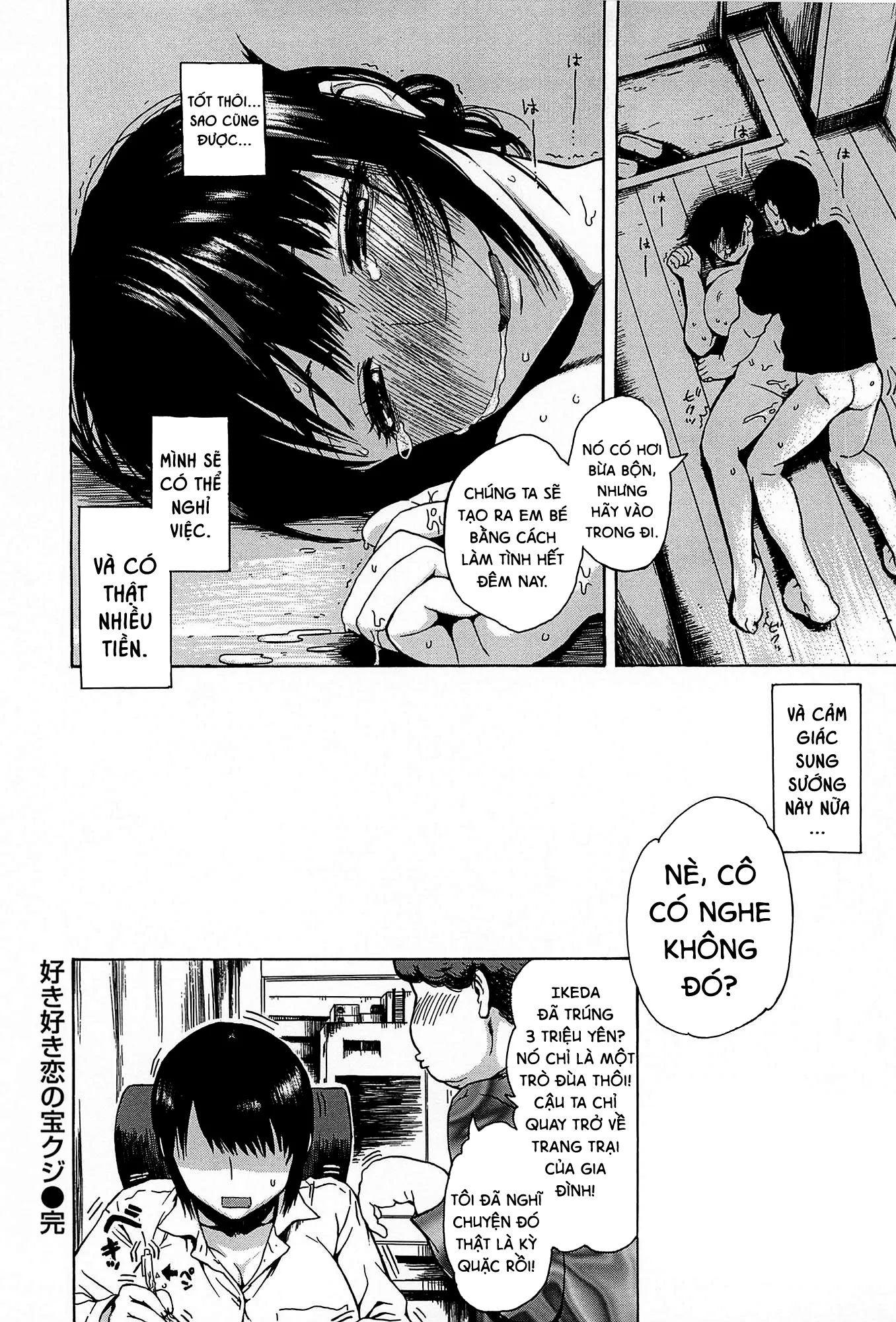 HentaiVN.net - Ảnh 17 - Kitsudere - Chap 8
