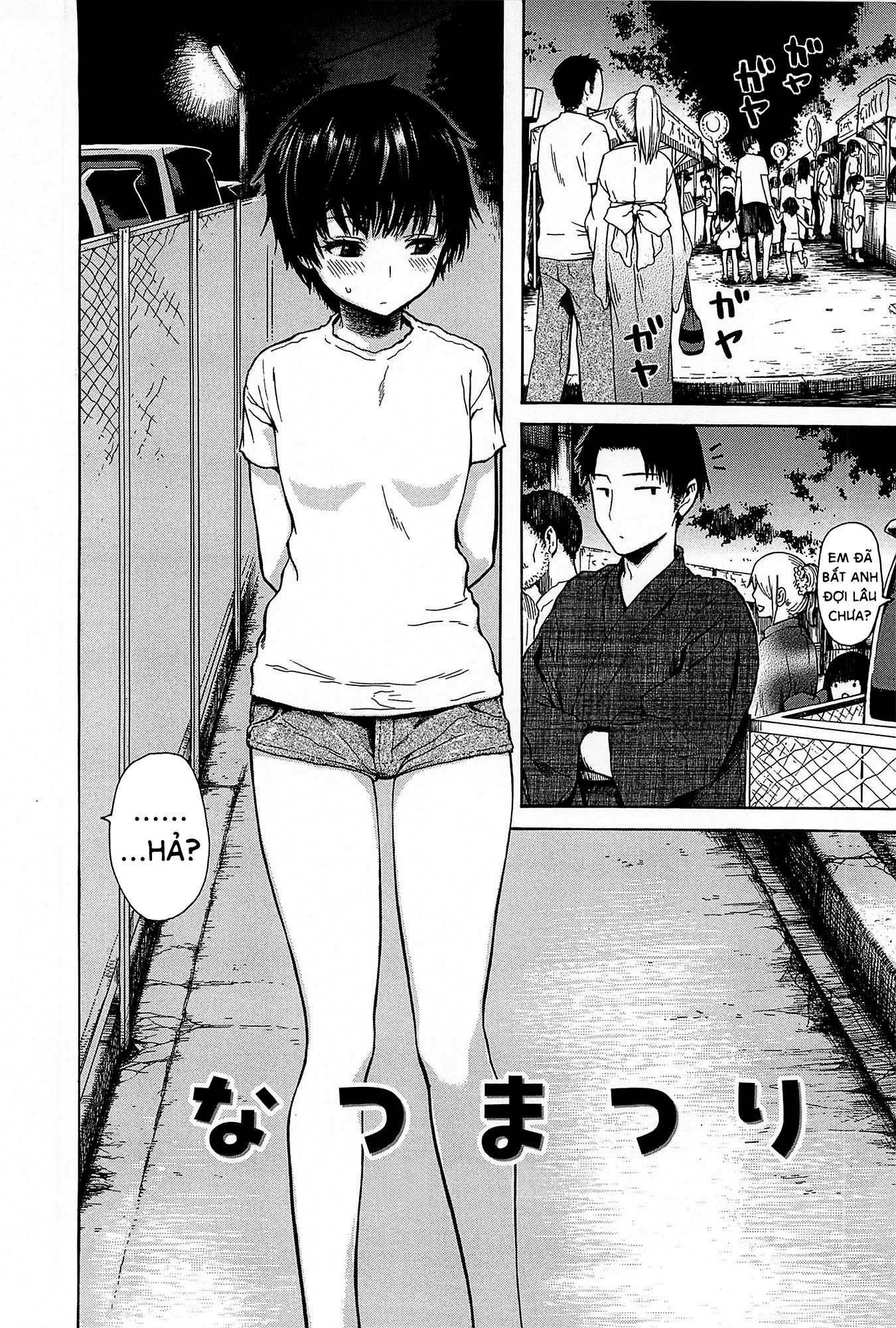 HentaiVN.net - Ảnh 3 - Kitsudere - Chap 13 (End)