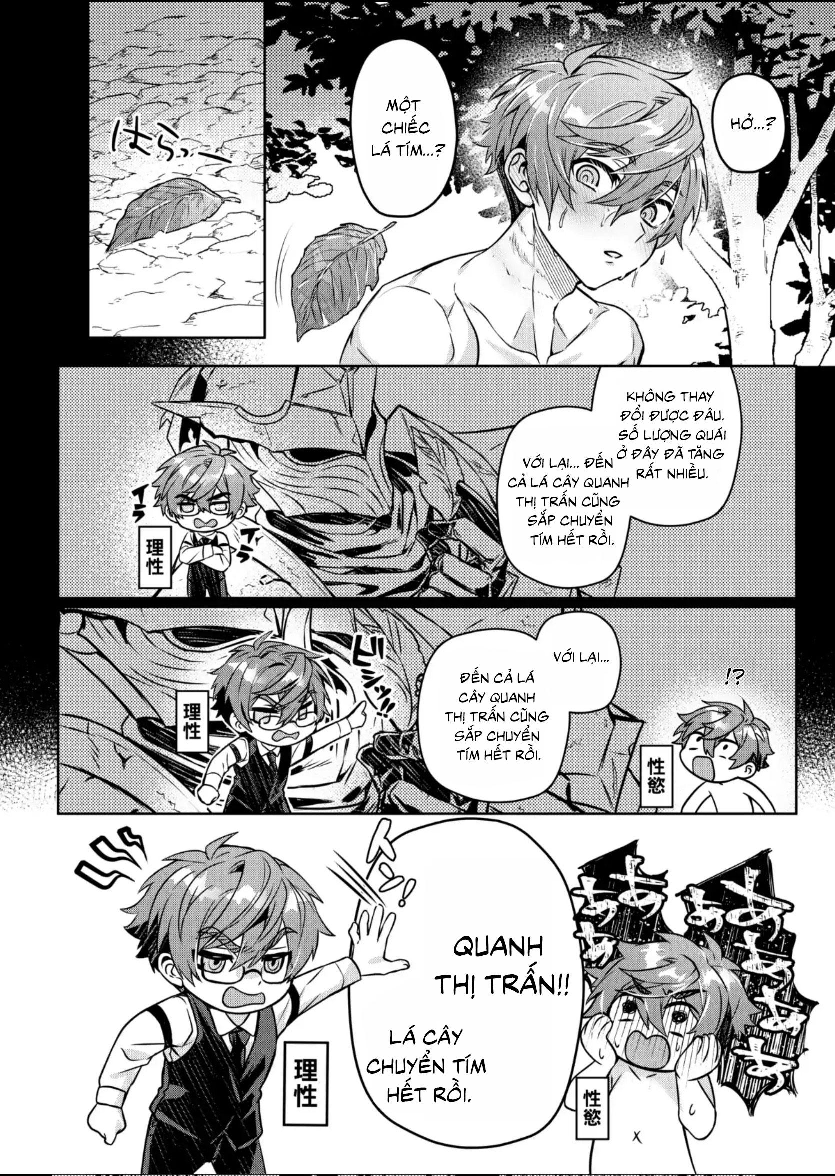 HentaiVN.net - Ảnh 28 - Keiken Zero no Guze Yuusha - Oneshot