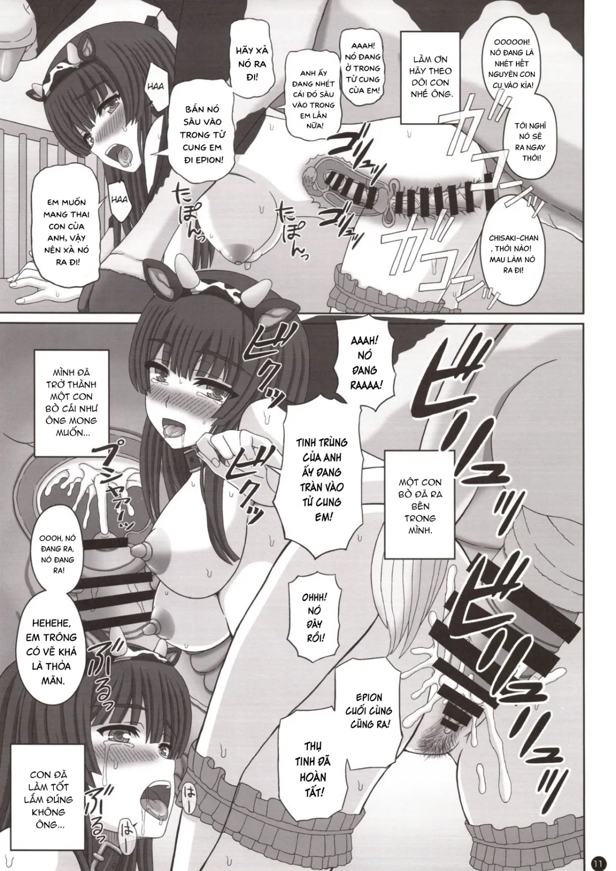 HentaiVN.net - Ảnh 11 - Shiawase Kyouwakoku (Shiawase no Katachi) [幸せ共和国 (幸せのかたち)] - Oneshot