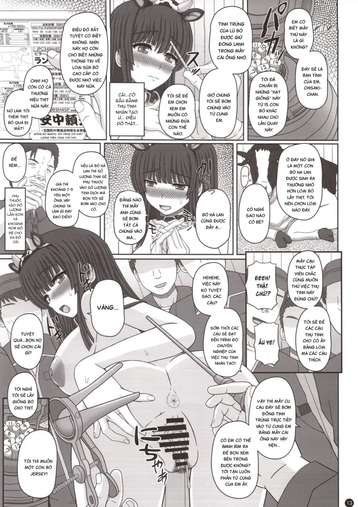 HentaiVN.net - Ảnh 13 - Shiawase Kyouwakoku (Shiawase no Katachi) [幸せ共和国 (幸せのかたち)] - Oneshot