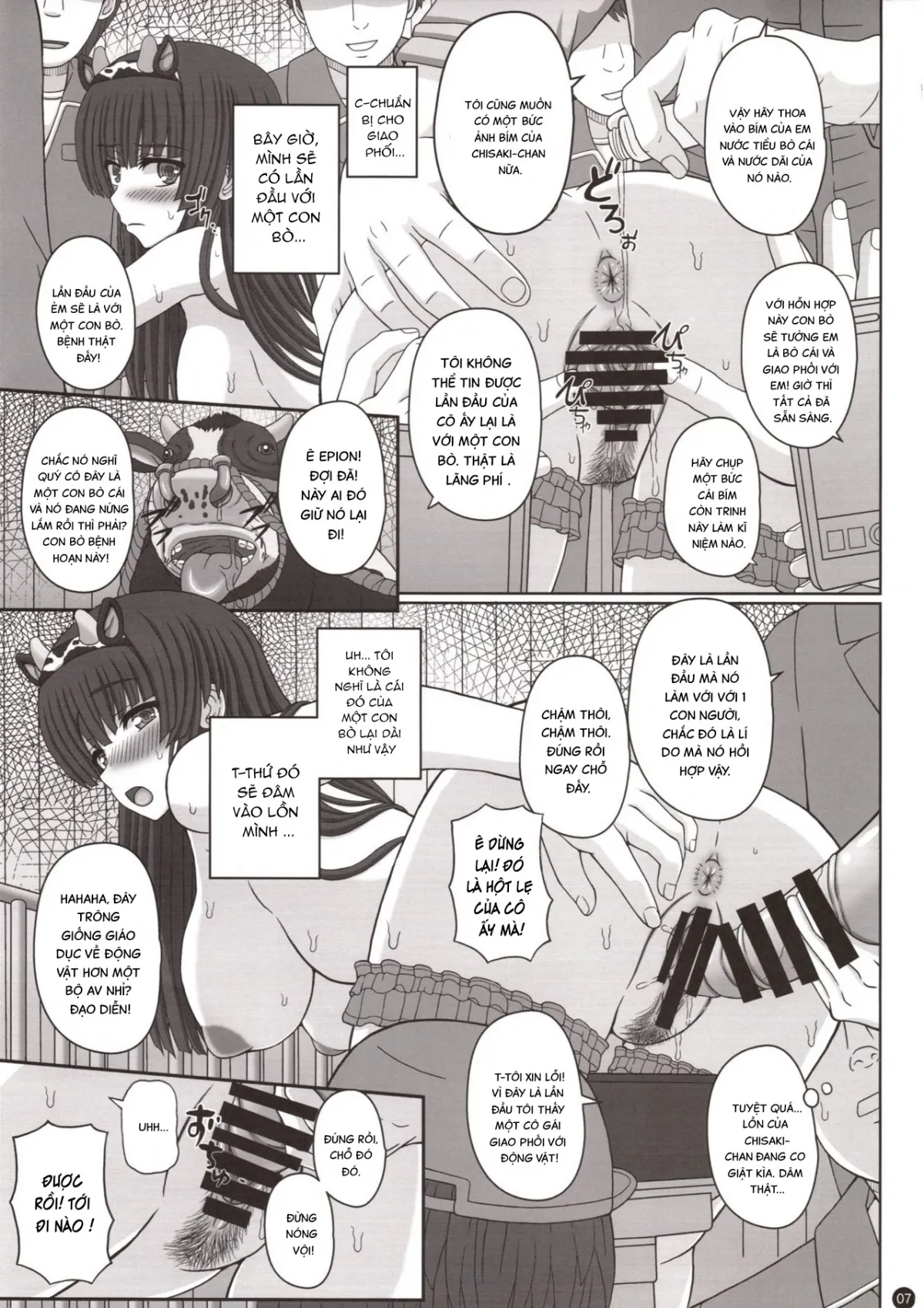 HentaiVN.net - Ảnh 7 - Shiawase Kyouwakoku (Shiawase no Katachi) [幸せ共和国 (幸せのかたち)] - Oneshot