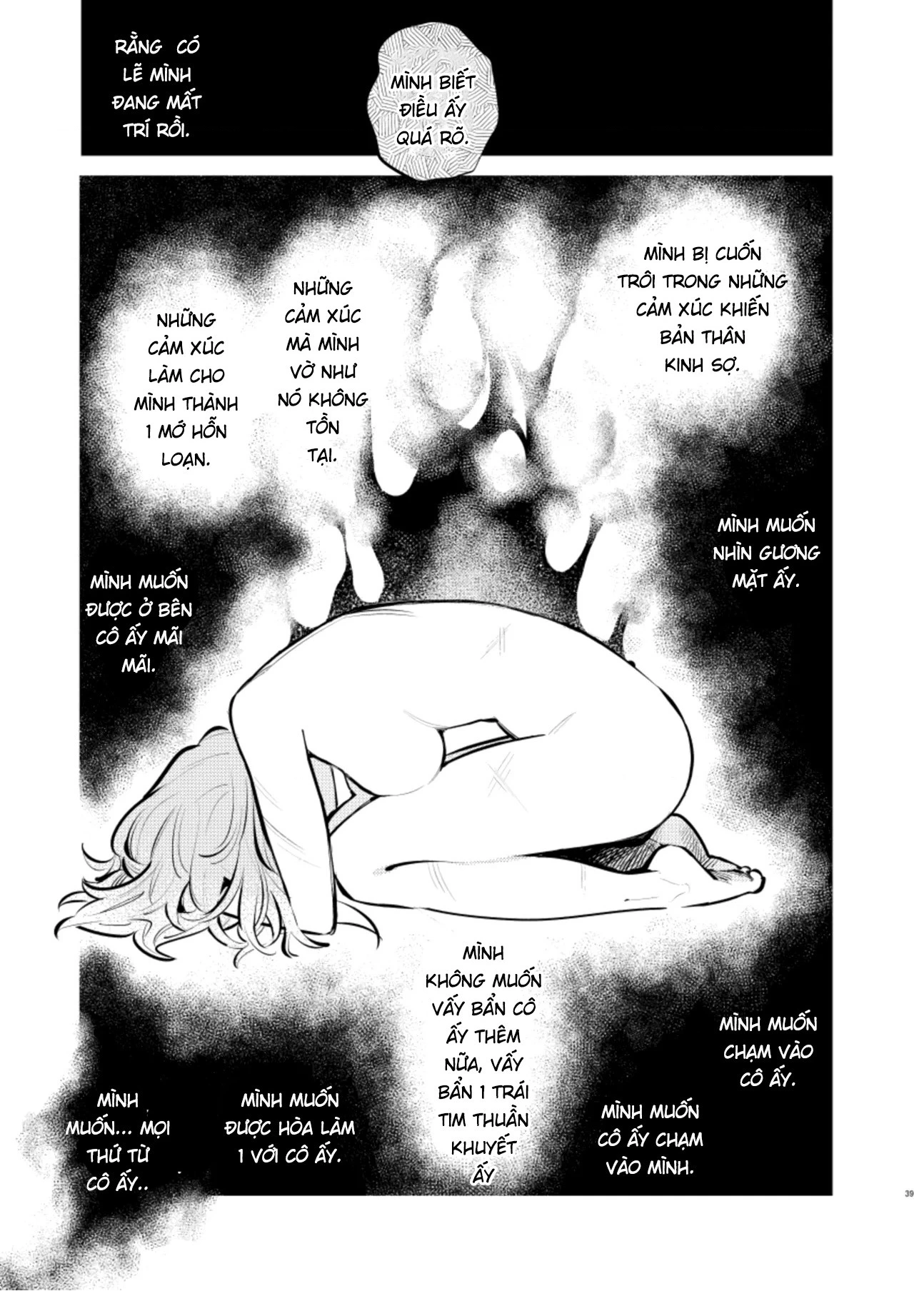 HentaiVN.net - Ảnh 33 - Em là.... của ta - Oneshot