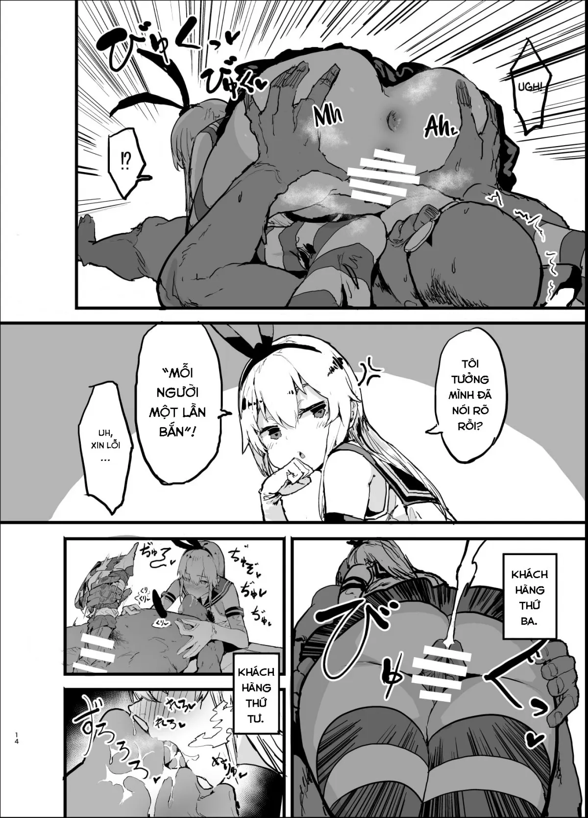 HentaiVN.net - Ảnh 15 - A Book Where Shimakaze Has Passionate Netorase Sex With a Large Number of Men (Kantai Collection) [Futokutei Tasuu no Otoko to Berochuu Sex Suru Shimakaze Netorase Bon] - Oneshot