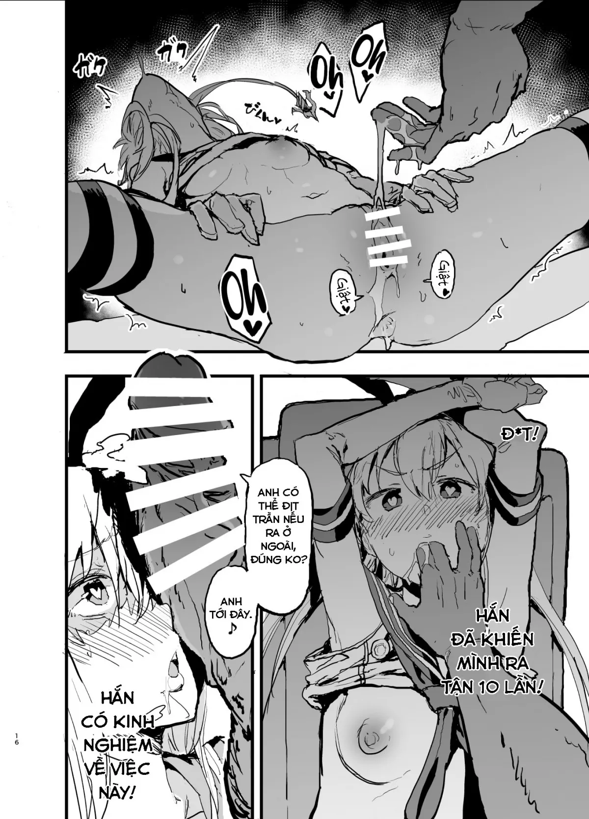 HentaiVN.net - Ảnh 17 - A Book Where Shimakaze Has Passionate Netorase Sex With a Large Number of Men (Kantai Collection) [Futokutei Tasuu no Otoko to Berochuu Sex Suru Shimakaze Netorase Bon] - Oneshot