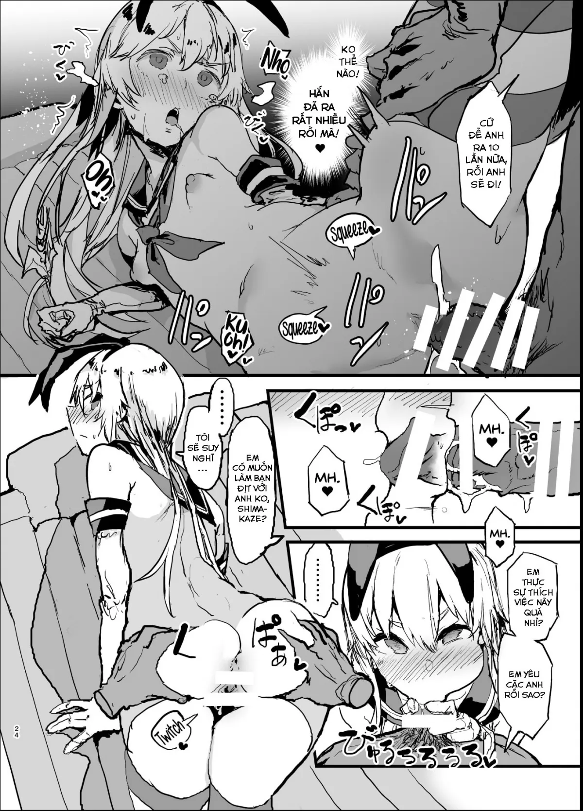 HentaiVN.net - Ảnh 25 - A Book Where Shimakaze Has Passionate Netorase Sex With a Large Number of Men (Kantai Collection) [Futokutei Tasuu no Otoko to Berochuu Sex Suru Shimakaze Netorase Bon] - Oneshot