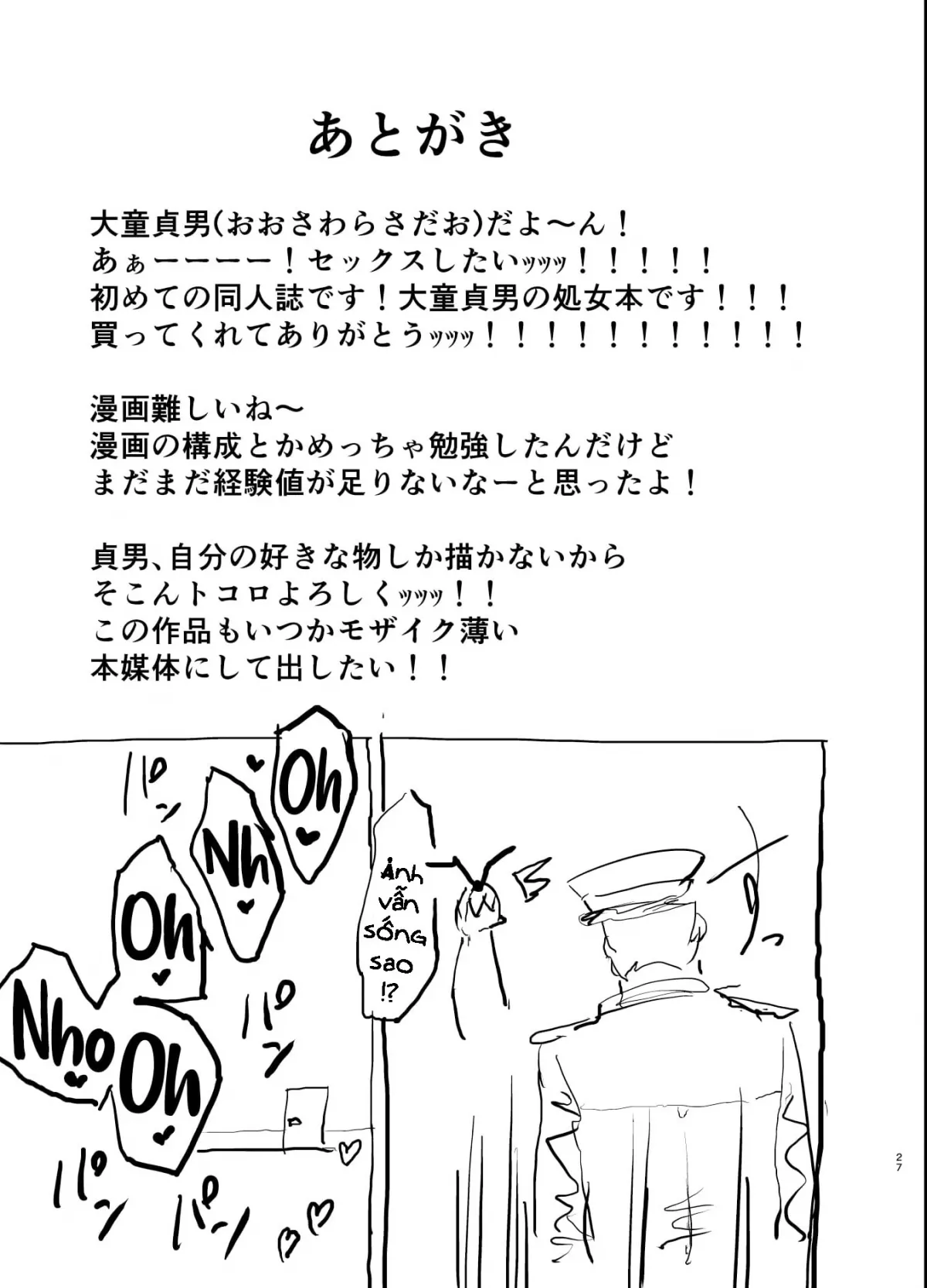 HentaiVN.net - Ảnh 28 - A Book Where Shimakaze Has Passionate Netorase Sex With a Large Number of Men (Kantai Collection) [Futokutei Tasuu no Otoko to Berochuu Sex Suru Shimakaze Netorase Bon] - Oneshot